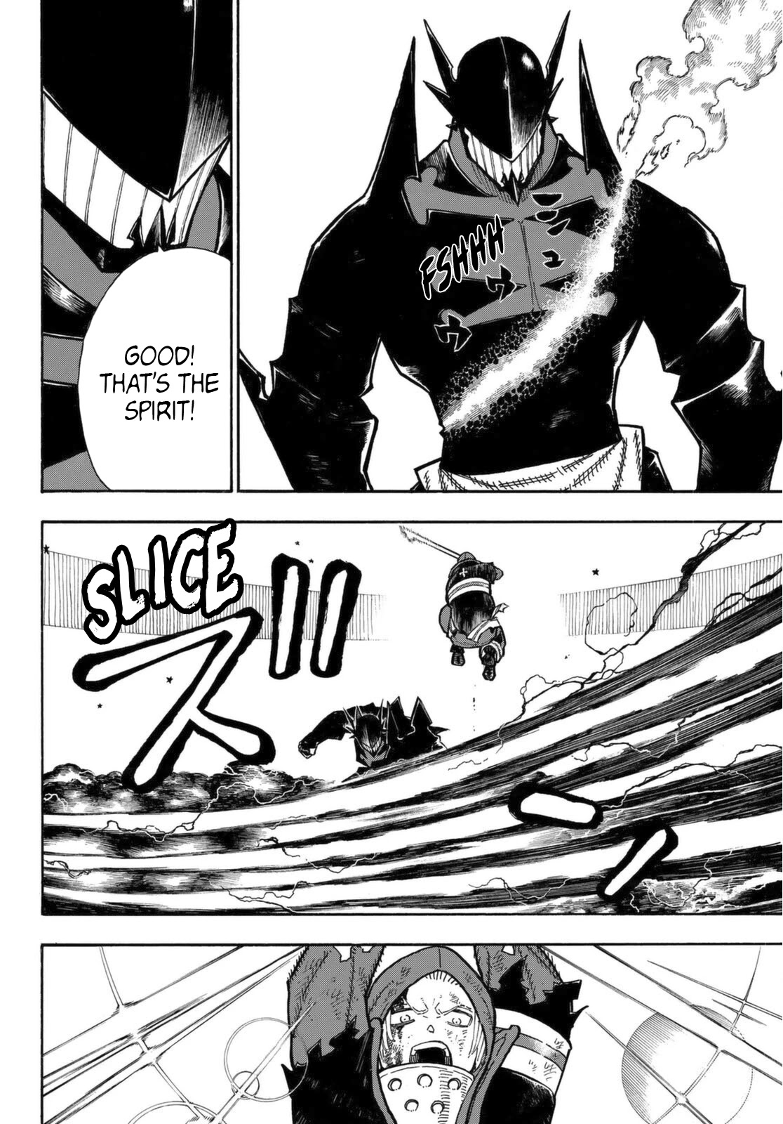 Enen no Shouboutai Chapter 266 page 15 - Chapter 266: The Free-For-All