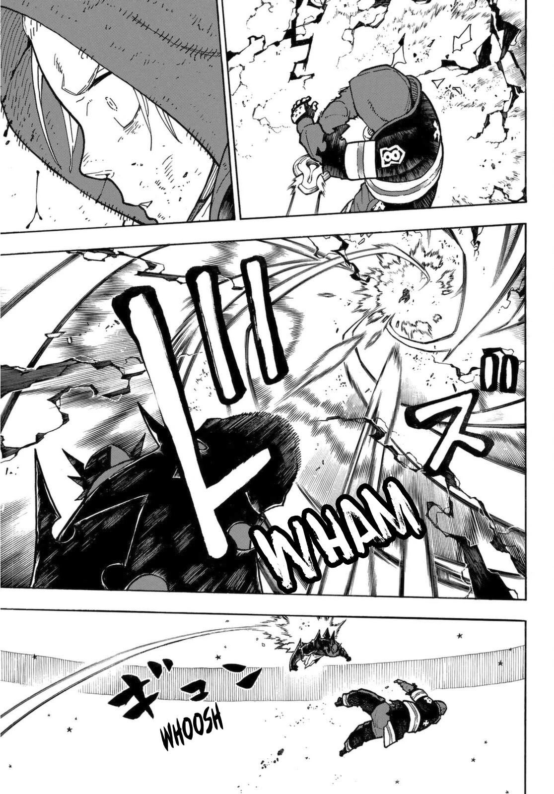 Enen no Shouboutai Chapter 266 page 8 - Chapter 266: The Free-For-All