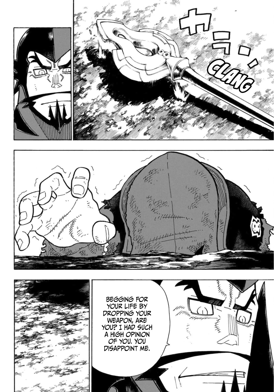 Enen no Shouboutai Chapter 267 page 16 - Chapter 267: Space Knight