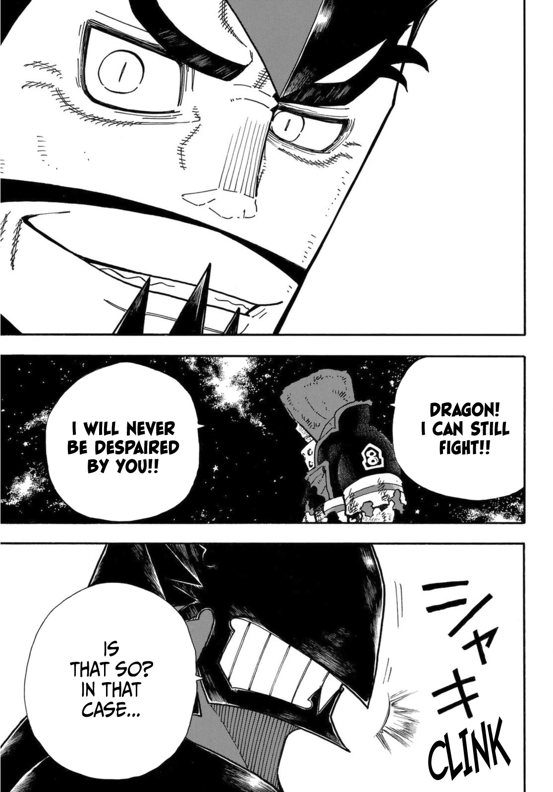 Enen no Shouboutai Chapter 267 page 20 - Chapter 267: Space Knight