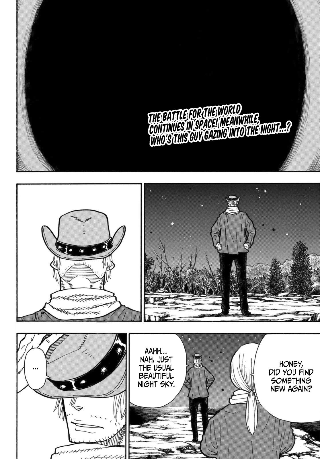 Enen no Shouboutai Chapter 267 page 4 - Chapter 267: Space Knight
