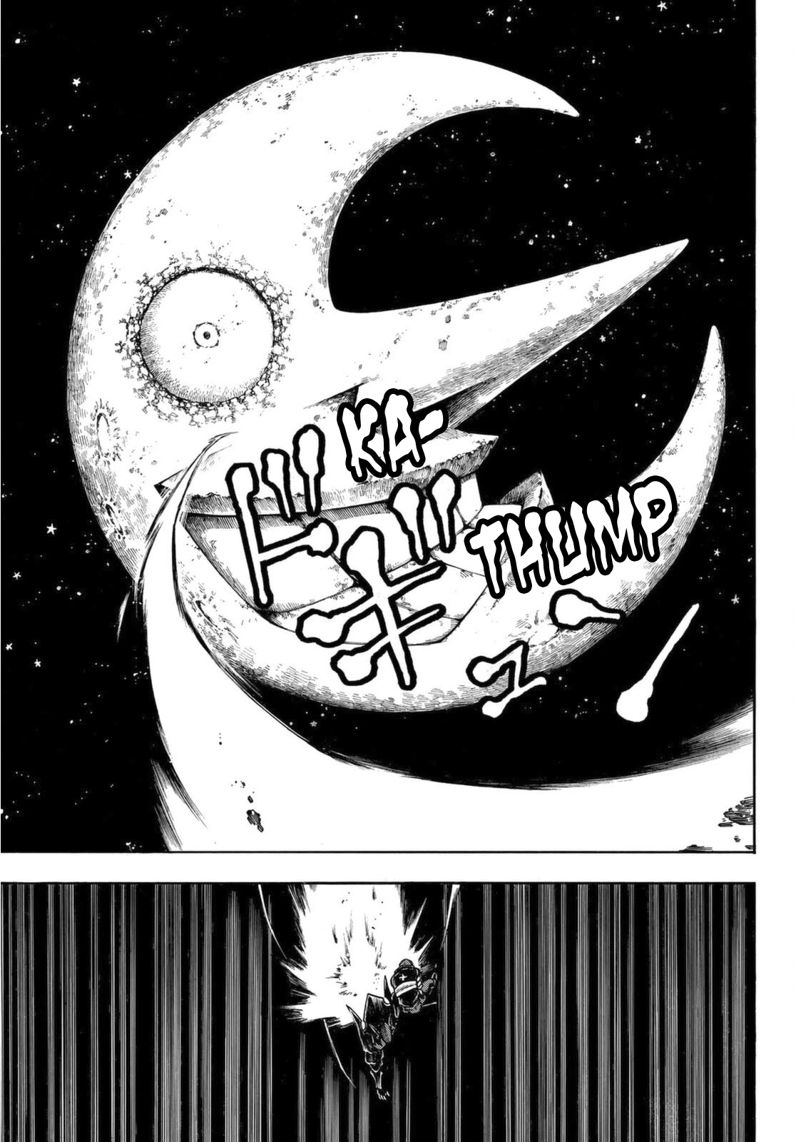 Enen no Shouboutai Chapter 267 page 7 - Chapter 267: Space Knight