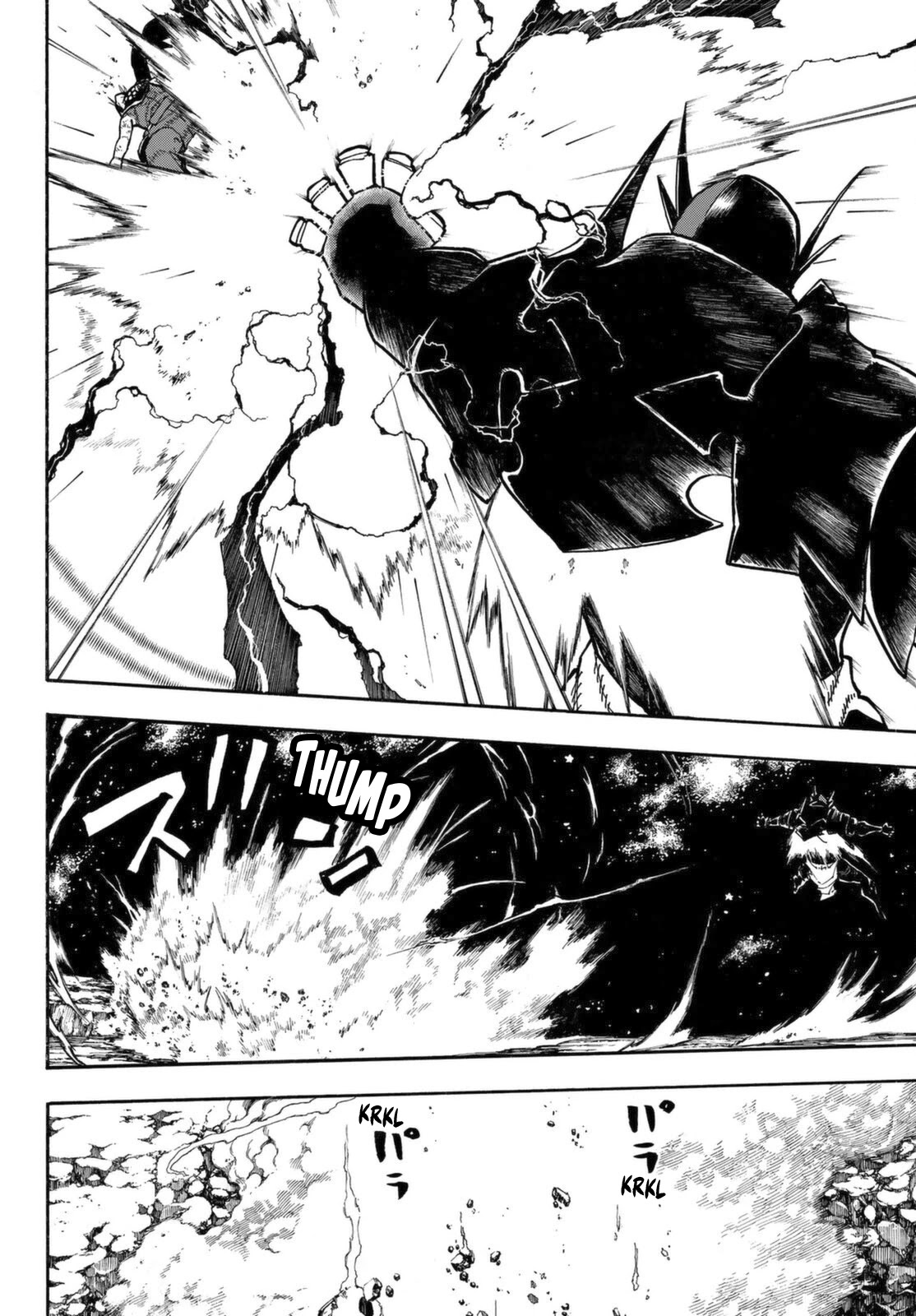 Enen no Shouboutai Chapter 268 page 10 - Chapter 268: The Knight King's Battle Armor