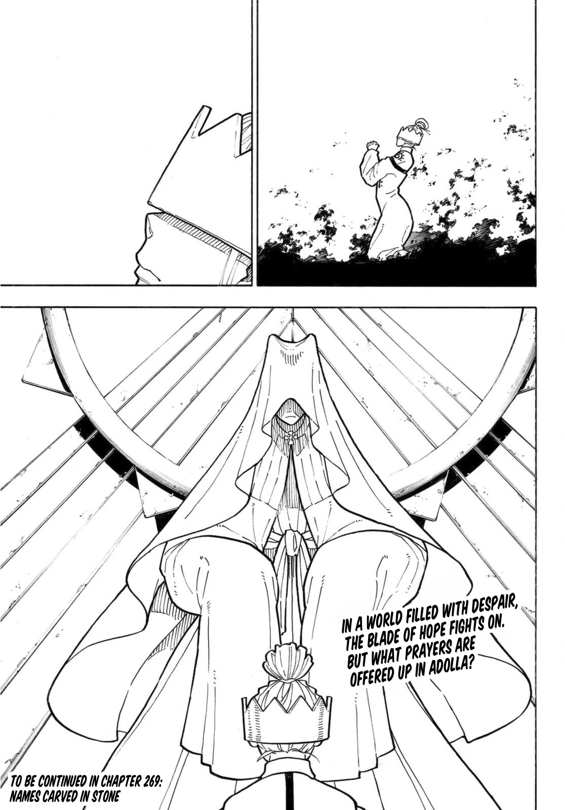 Enen no Shouboutai Chapter 268 page 19 - Chapter 268: The Knight King's Battle Armor