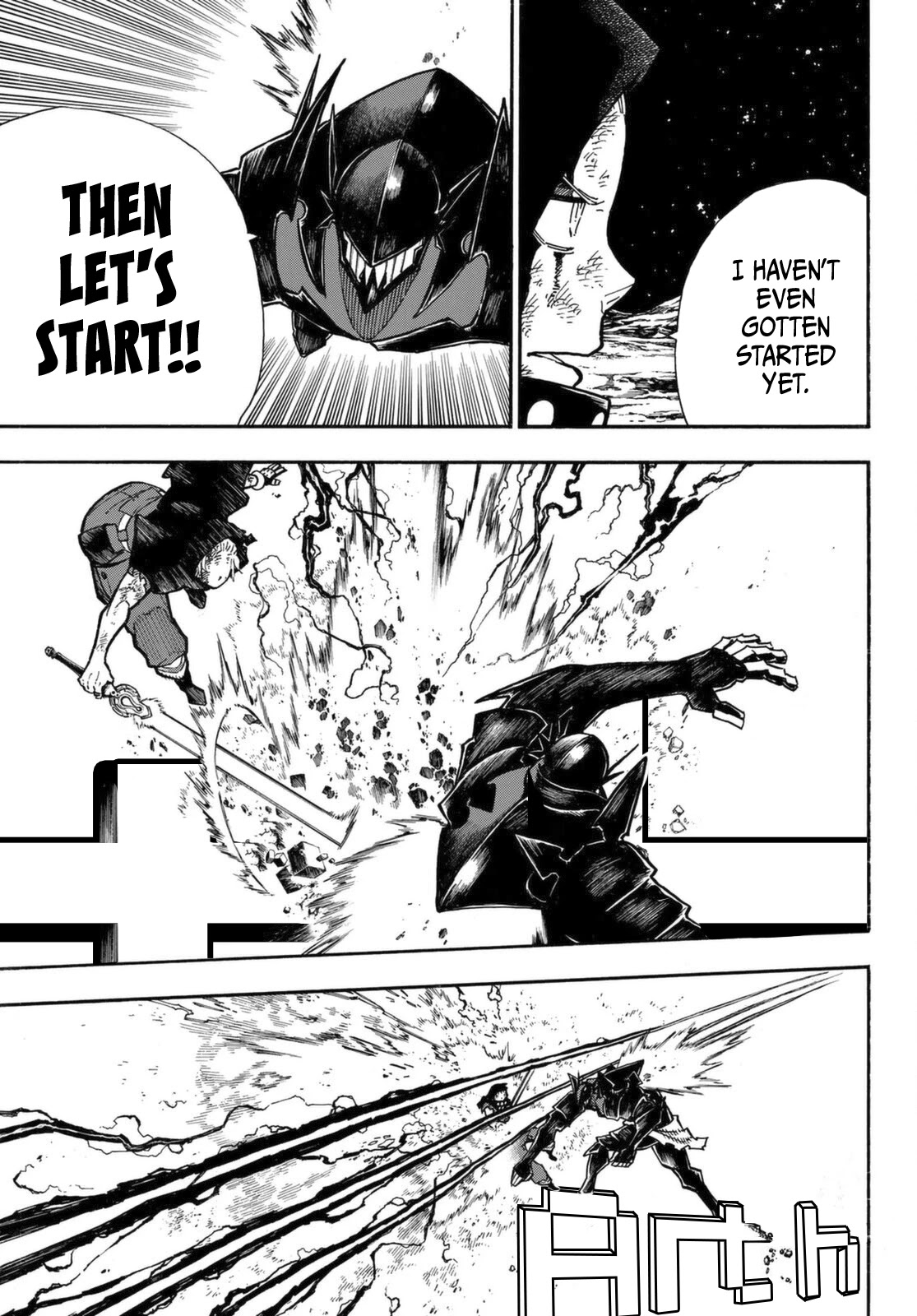 Enen no Shouboutai Chapter 268 page 7 - Chapter 268: The Knight King's Battle Armor