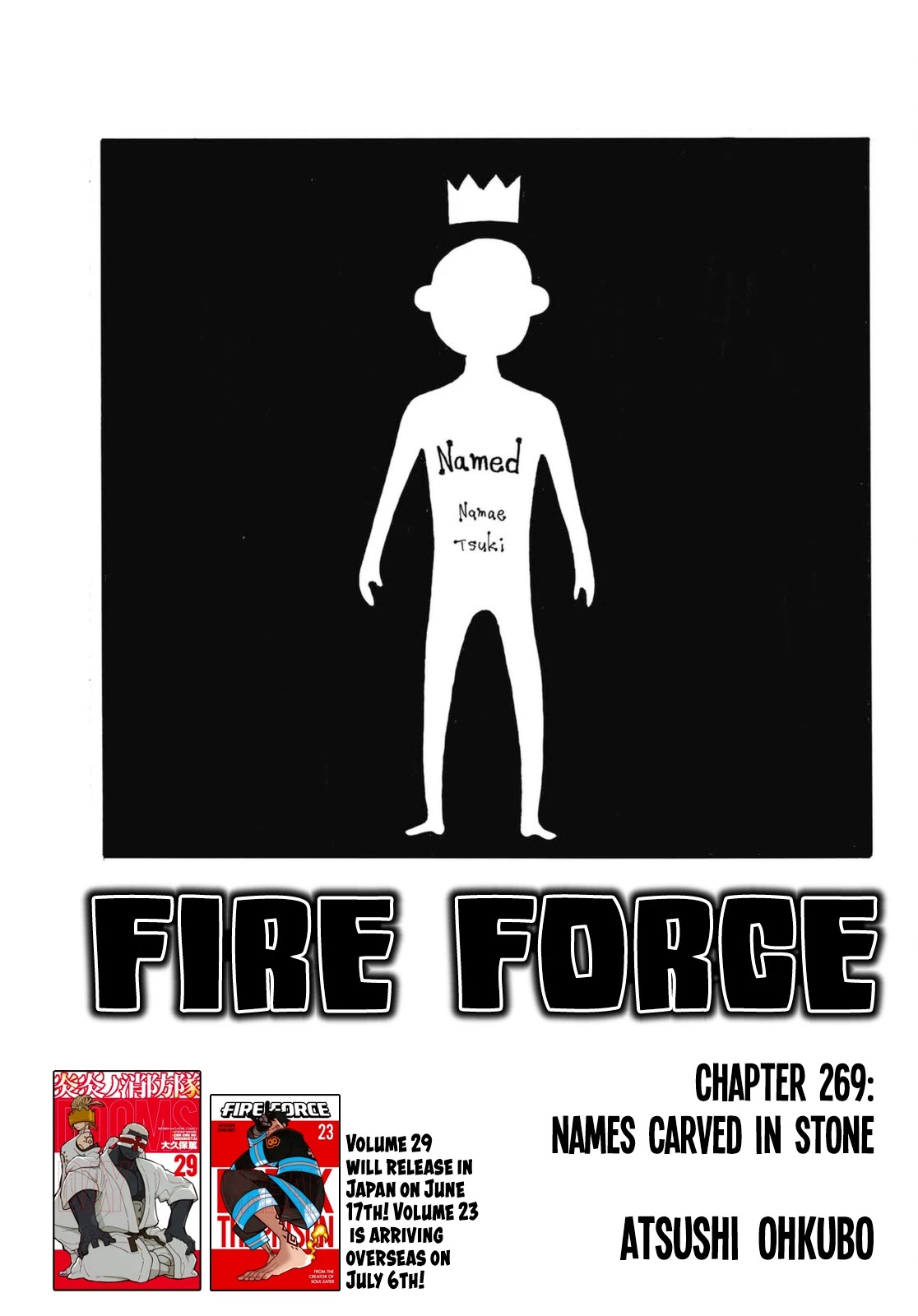Enen no Shouboutai Chapter 269 page 1 - Chapter 269: Names Carved in Stone