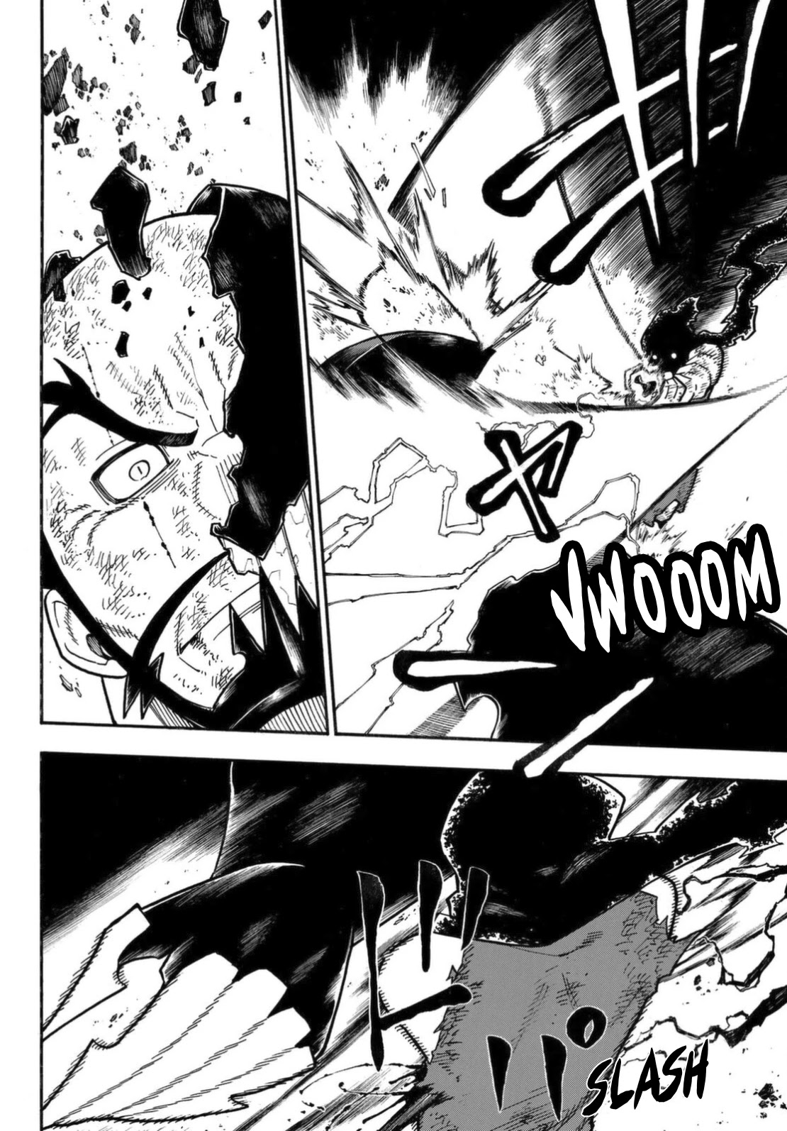 Enen no Shouboutai Chapter 269 page 13 - Chapter 269: Names Carved in Stone