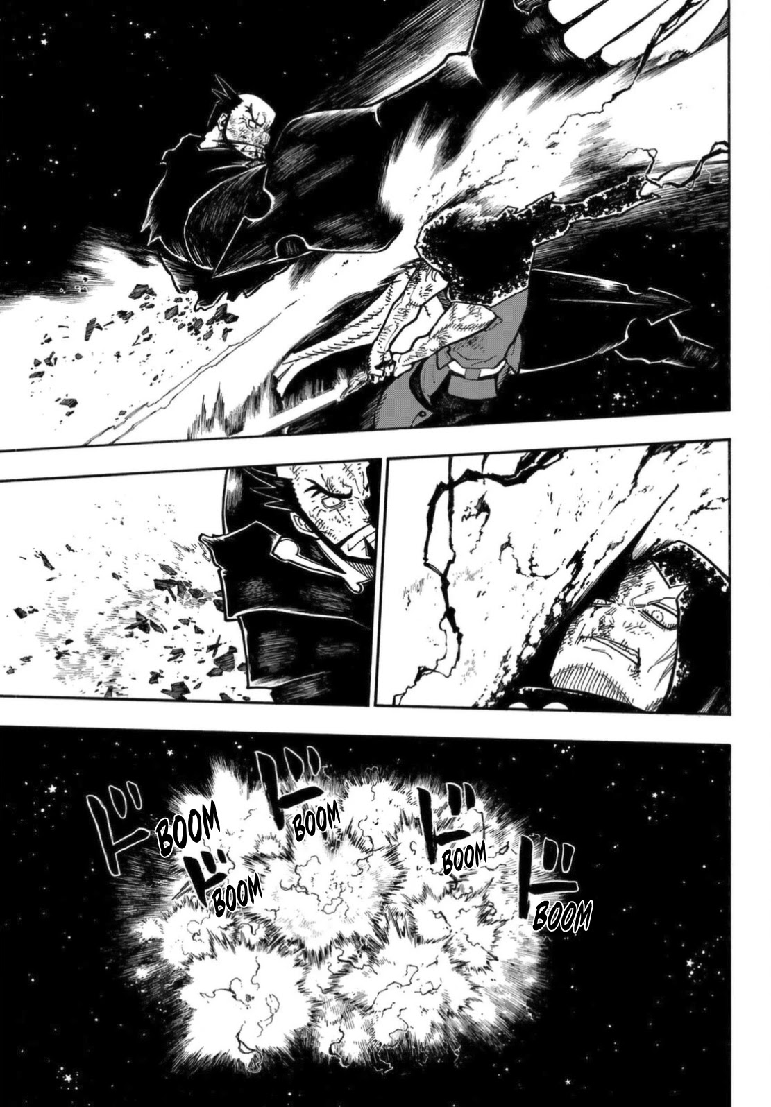 Enen no Shouboutai Chapter 269 page 14 - Chapter 269: Names Carved in Stone