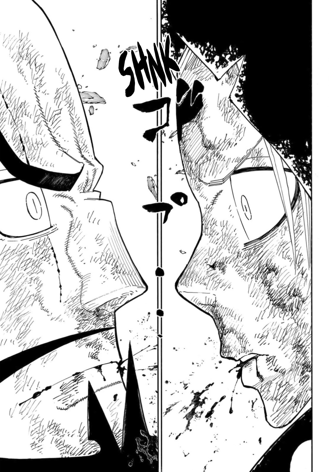 Enen no Shouboutai Chapter 269 page 16 - Chapter 269: Names Carved in Stone