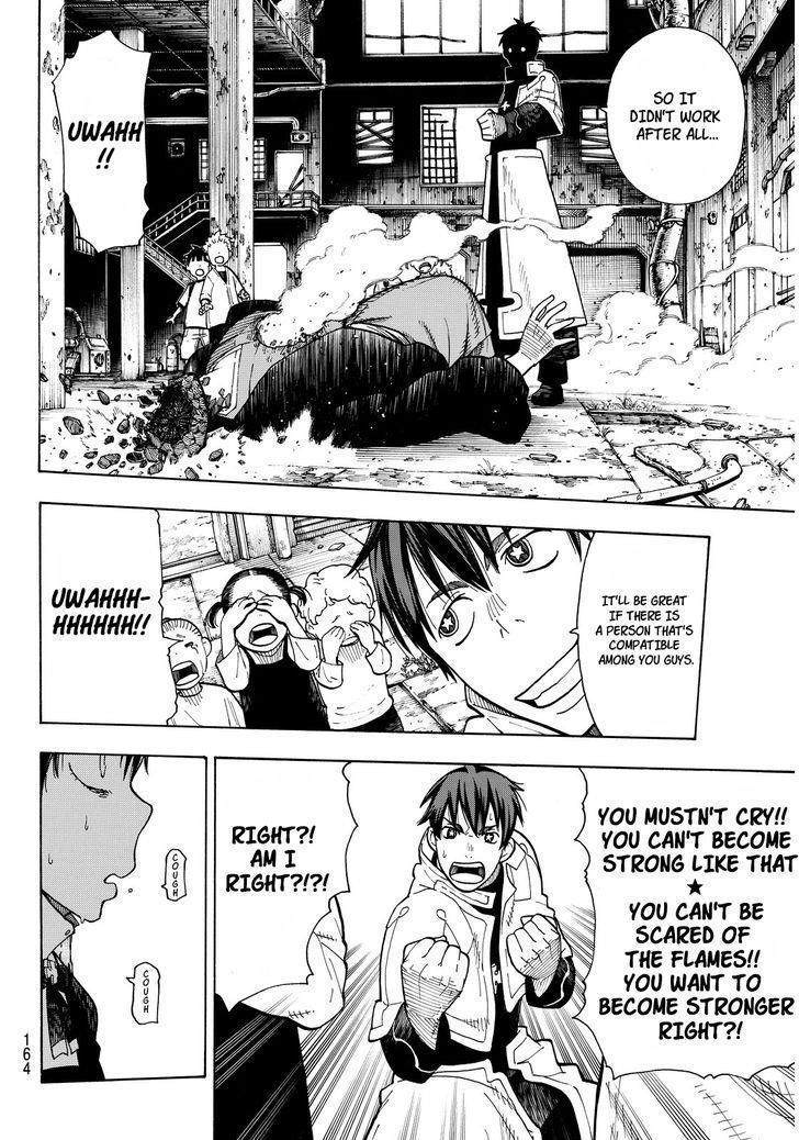 Enen no Shouboutai Chapter 27 page 12 - Chapter 27: The Unforgivable Evil