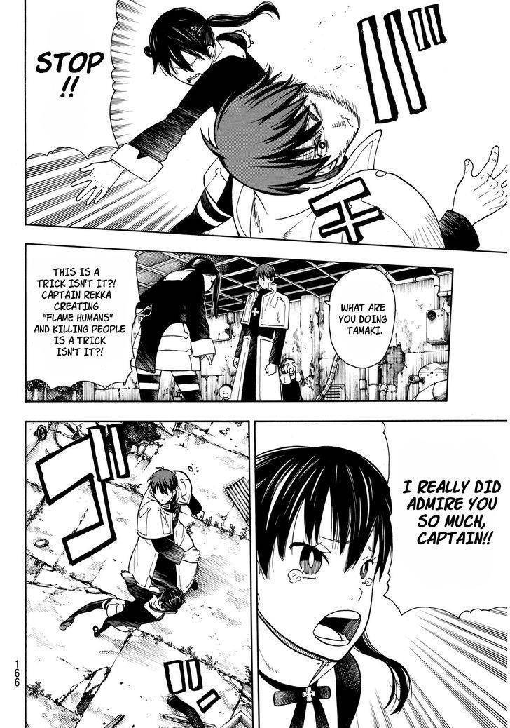 Enen no Shouboutai Chapter 27 page 14 - Chapter 27: The Unforgivable Evil
