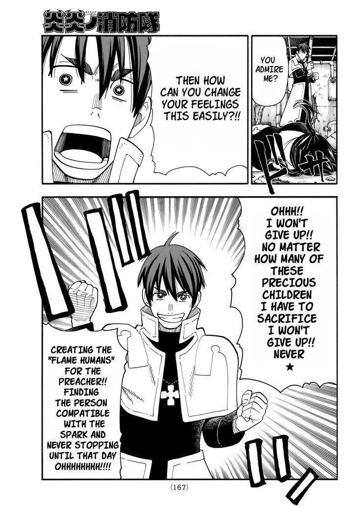 Enen no Shouboutai Chapter 27 page 15 - Chapter 27: The Unforgivable Evil