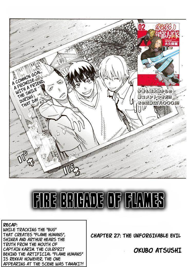 Enen no Shouboutai Chapter 27 page 2 - Chapter 27: The Unforgivable Evil