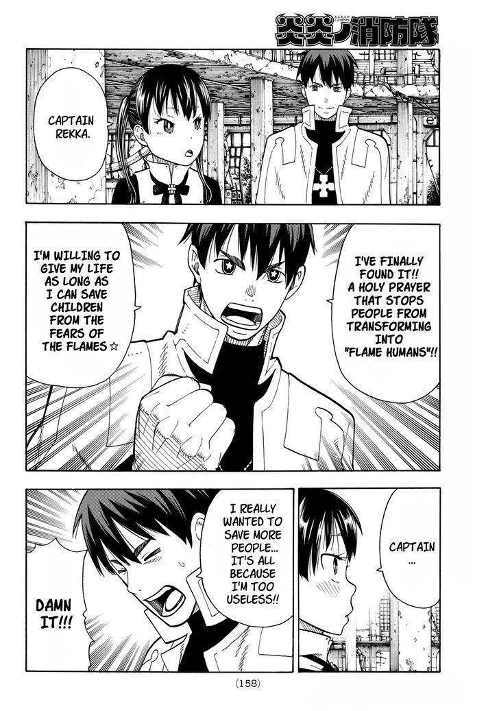 Enen no Shouboutai Chapter 27 page 6 - Chapter 27: The Unforgivable Evil