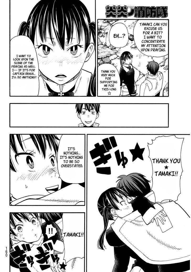 Enen no Shouboutai Chapter 27 page 8 - Chapter 27: The Unforgivable Evil