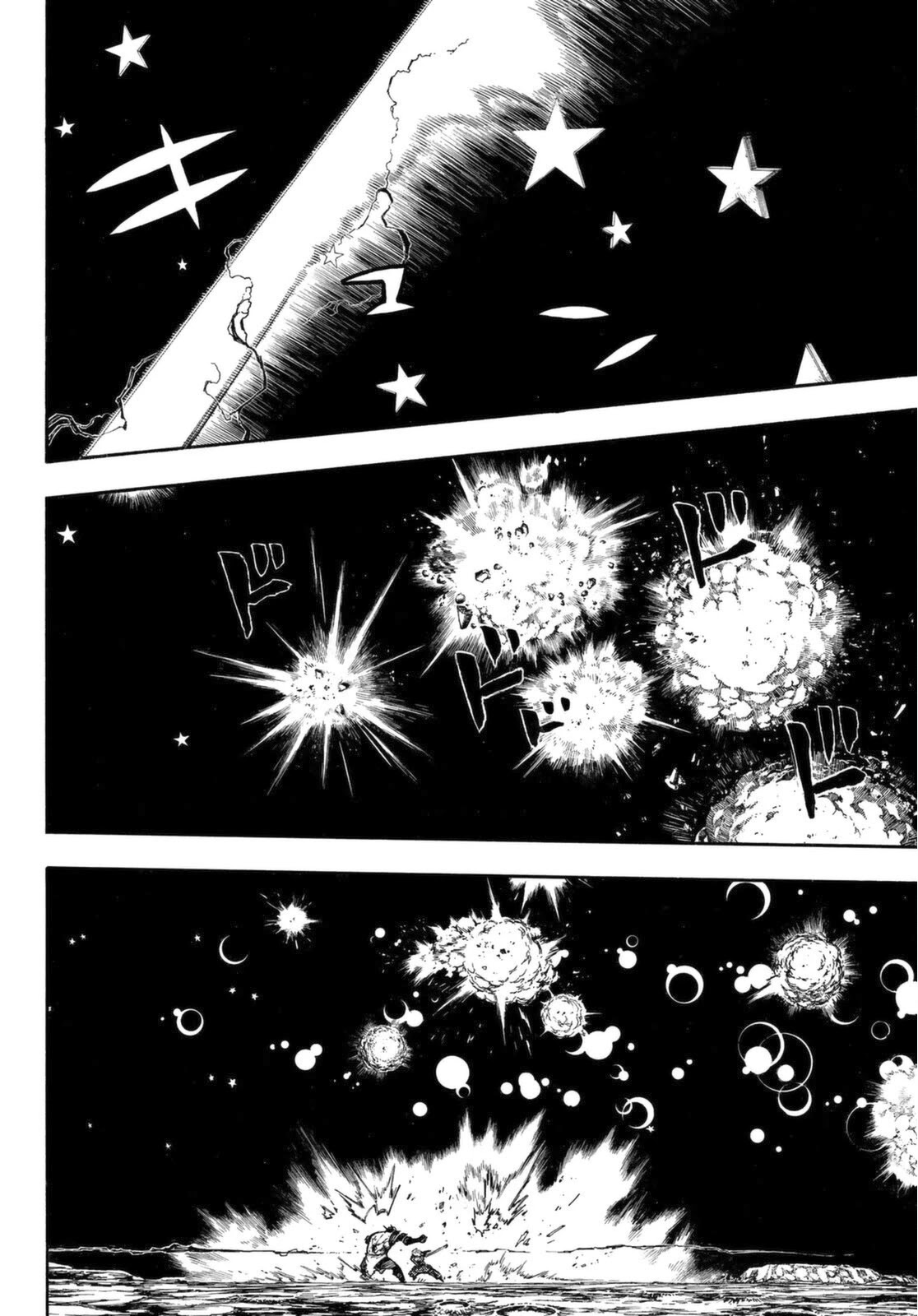 Enen no Shouboutai Chapter 270 page 17 - Chapter 270: What Dwells in the Sword