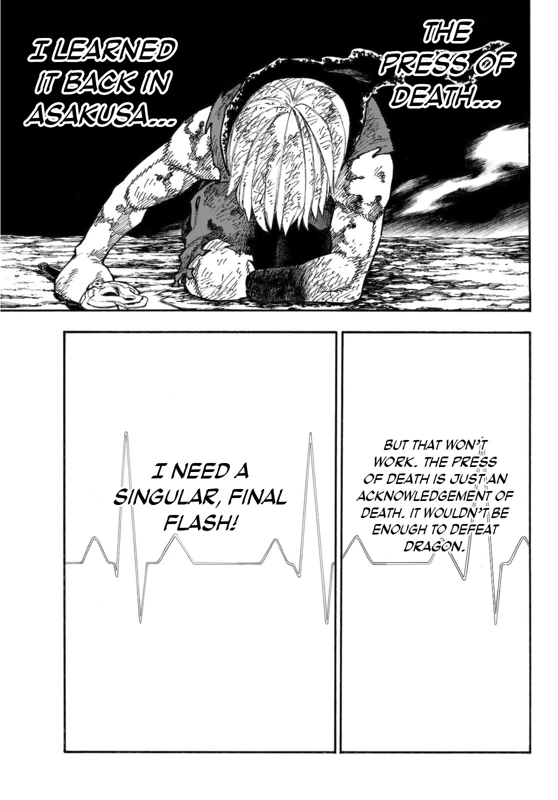 Enen no Shouboutai Chapter 270 page 20 - Chapter 270: What Dwells in the Sword