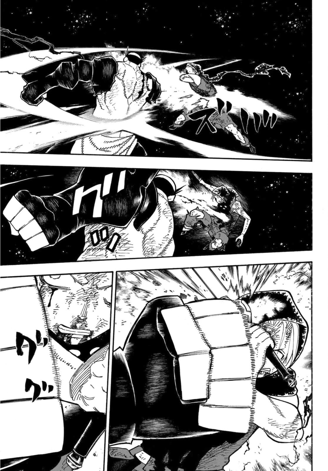 Enen no Shouboutai Chapter 270 page 6 - Chapter 270: What Dwells in the Sword