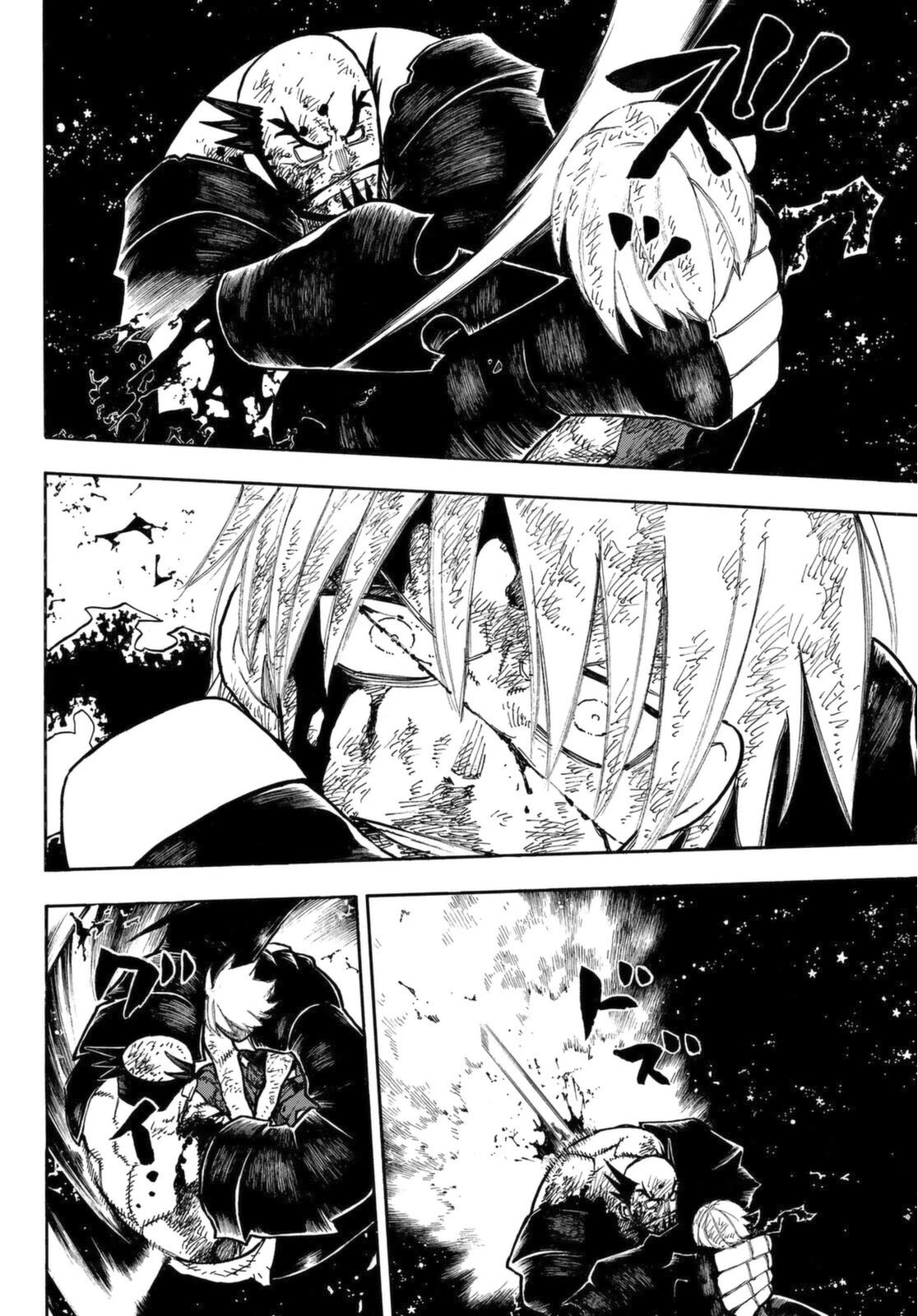 Enen no Shouboutai Chapter 270 page 9 - Chapter 270: What Dwells in the Sword