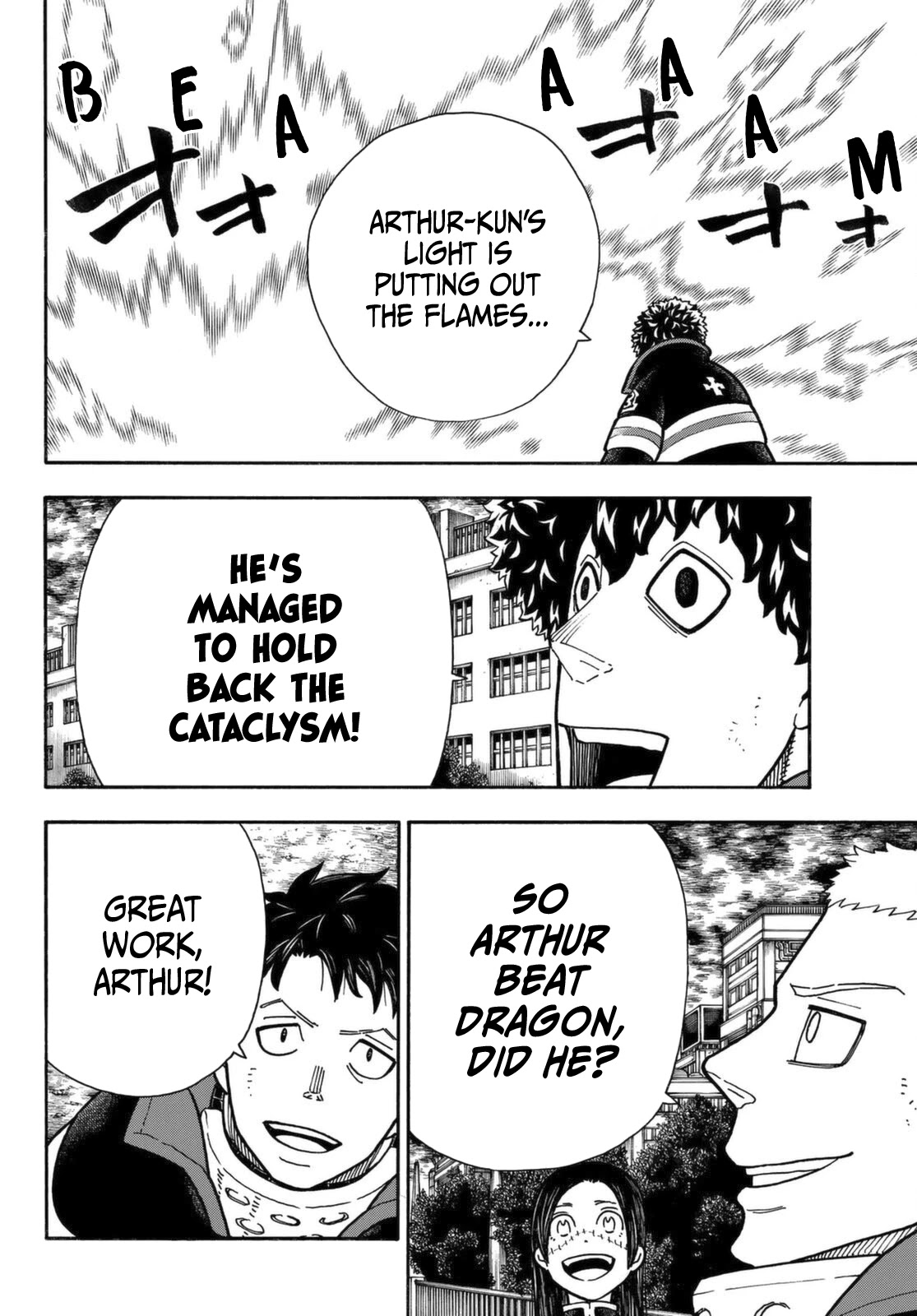 Enen no Shouboutai Chapter 272 page 11 - Chapter 272: The Knight King