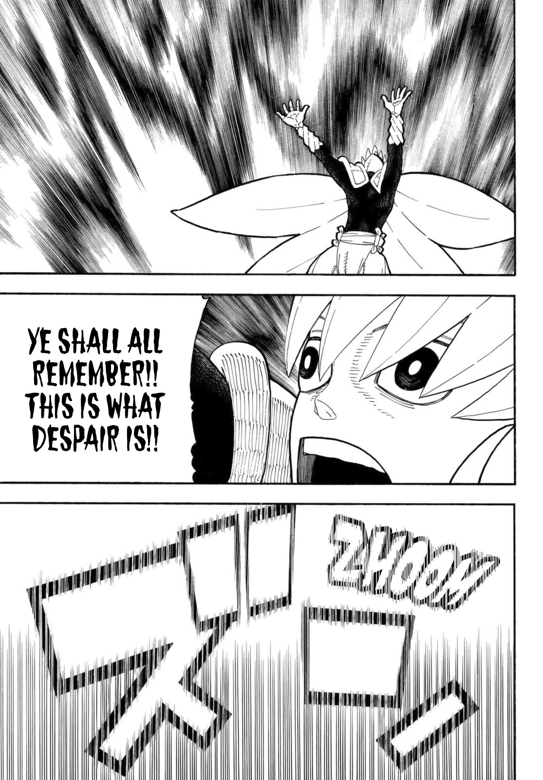 Enen no Shouboutai Chapter 273 page 6 - Chapter 273: He is Risen