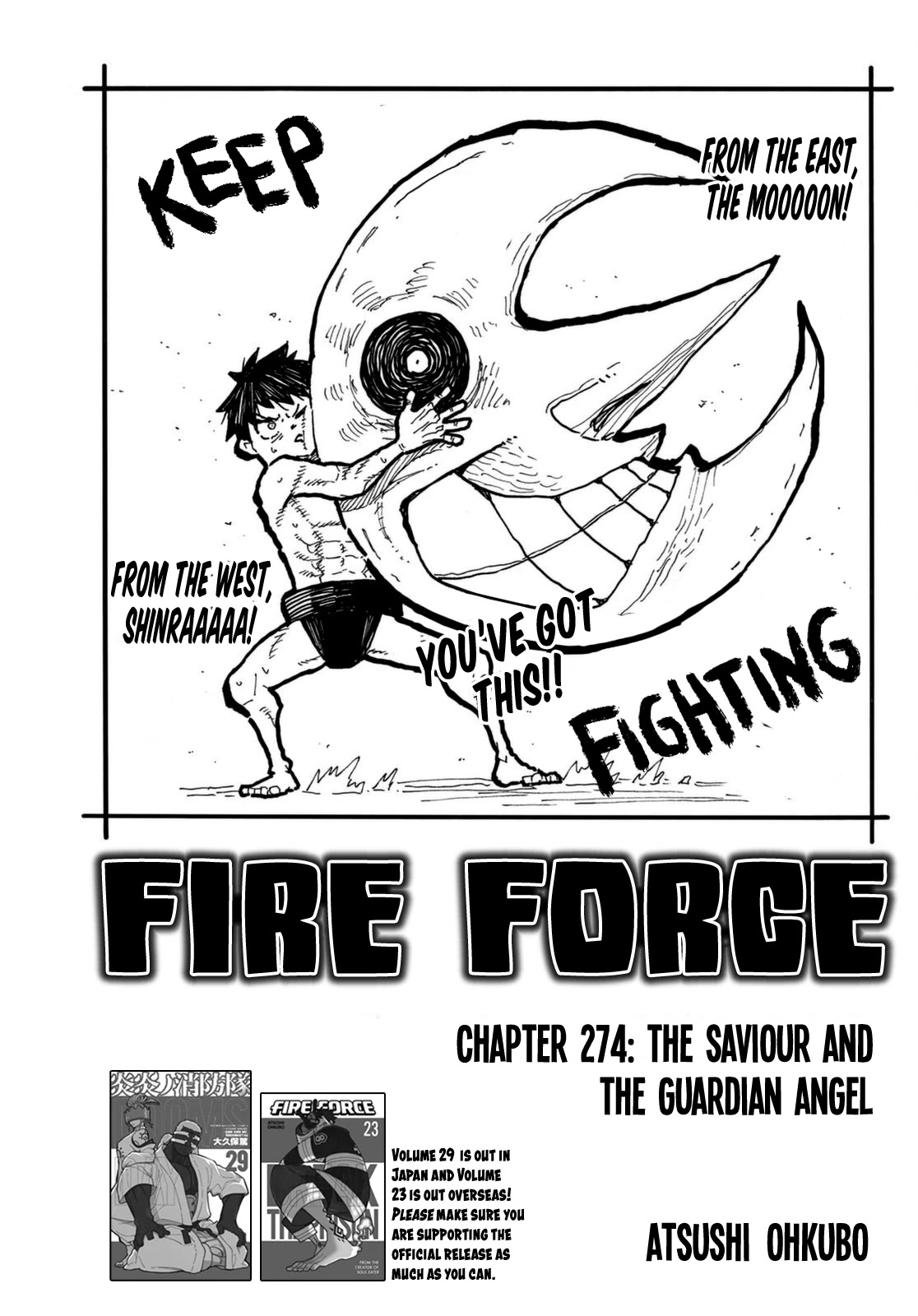 Enen no Shouboutai Chapter 274 page 1 - Chapter 274: The Saviour and The Guardian Angel