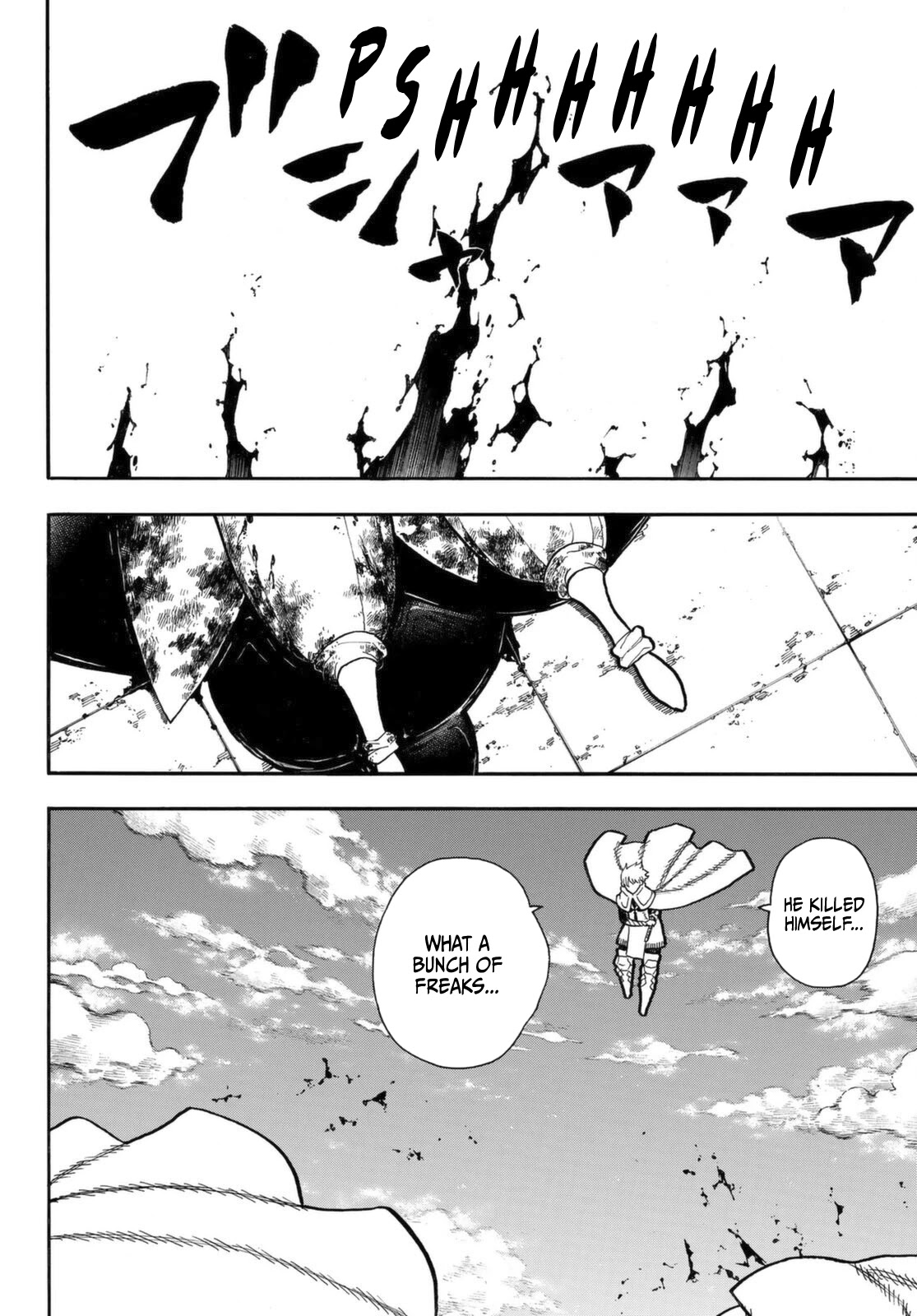 Enen no Shouboutai Chapter 274 page 19 - Chapter 274: The Saviour and The Guardian Angel