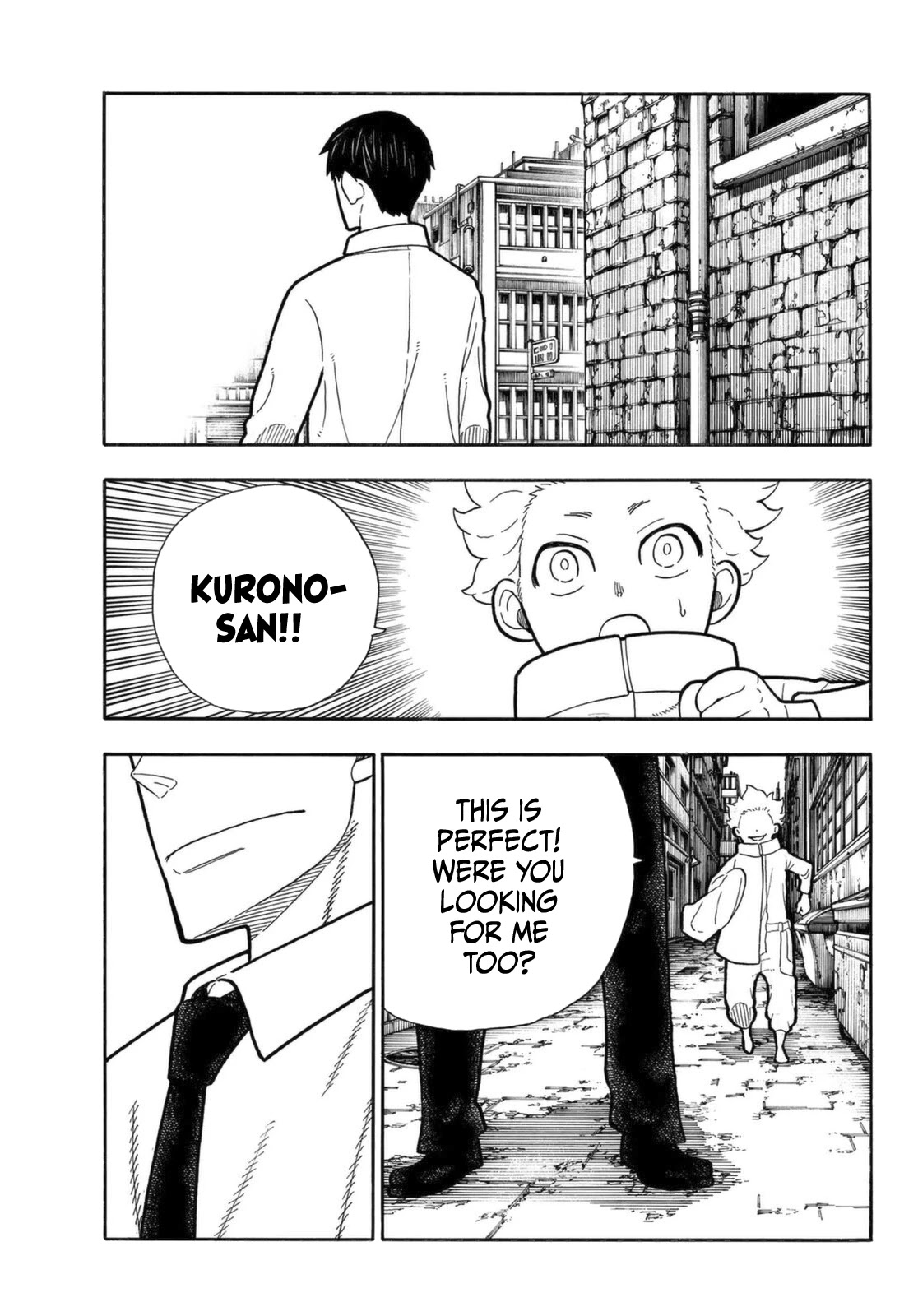 Enen no Shouboutai Chapter 275 page 17 - Chapter 275: The Reaper Sneers