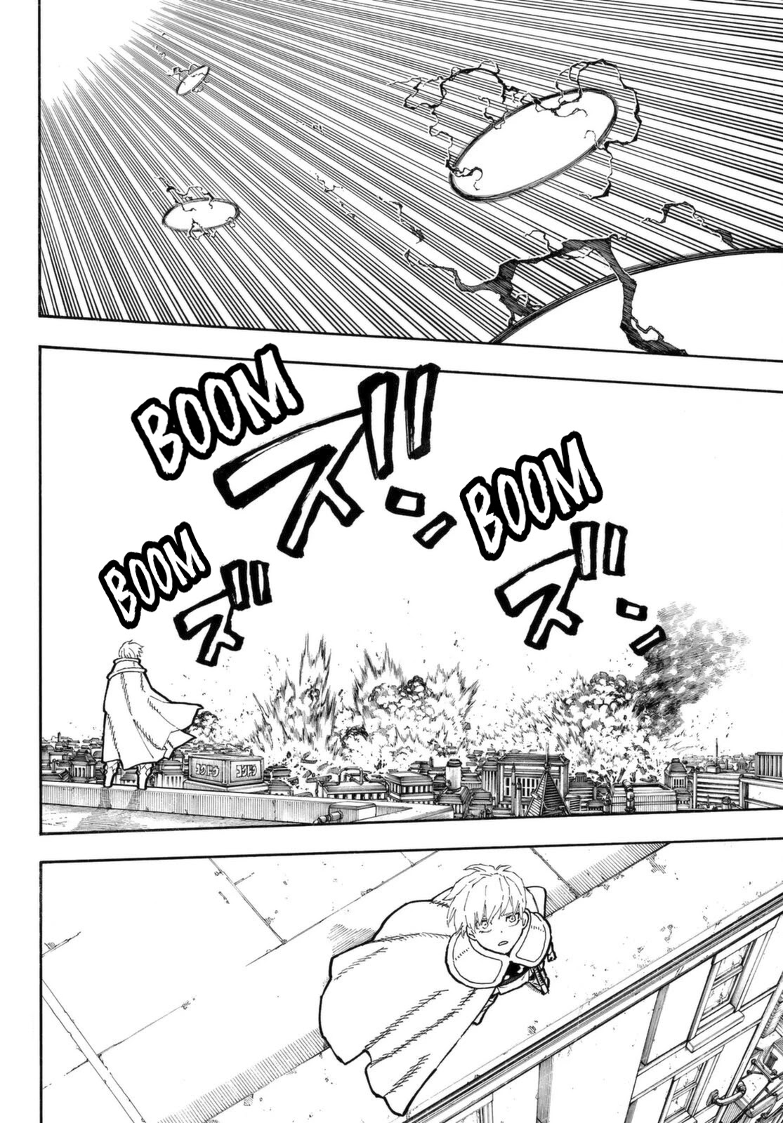 Enen no Shouboutai Chapter 275 page 8 - Chapter 275: The Reaper Sneers