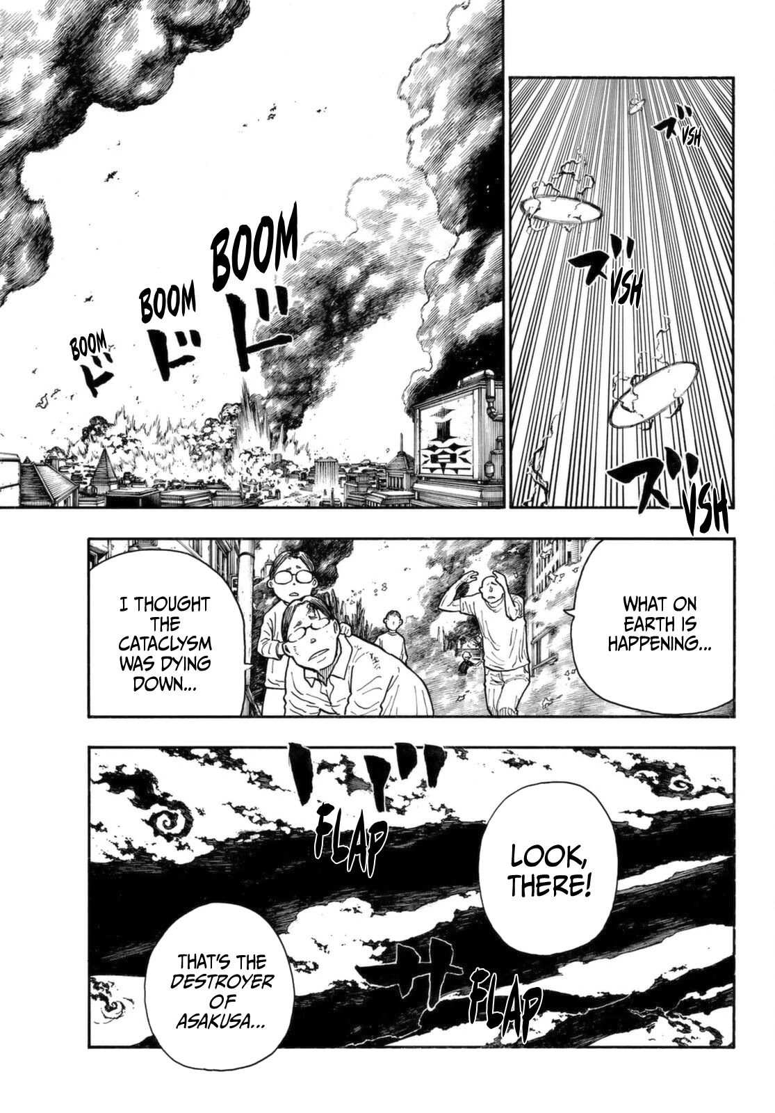 Enen no Shouboutai Chapter 275 page 9 - Chapter 275: The Reaper Sneers
