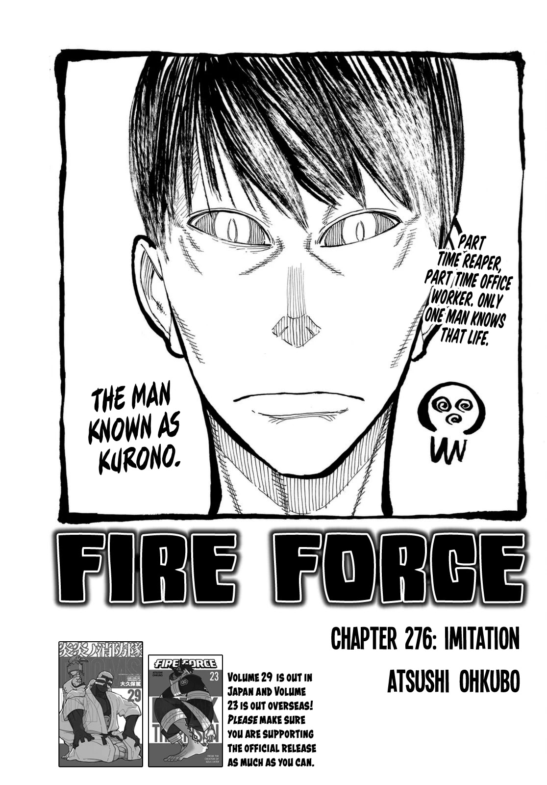 Enen no Shouboutai Chapter 276 page 1 - Chapter 276: Imitation