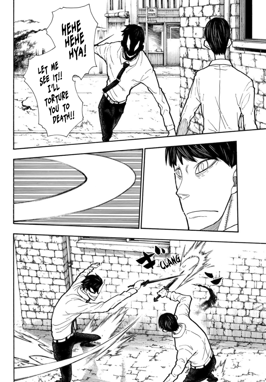 Enen no Shouboutai Chapter 276 page 10 - Chapter 276: Imitation