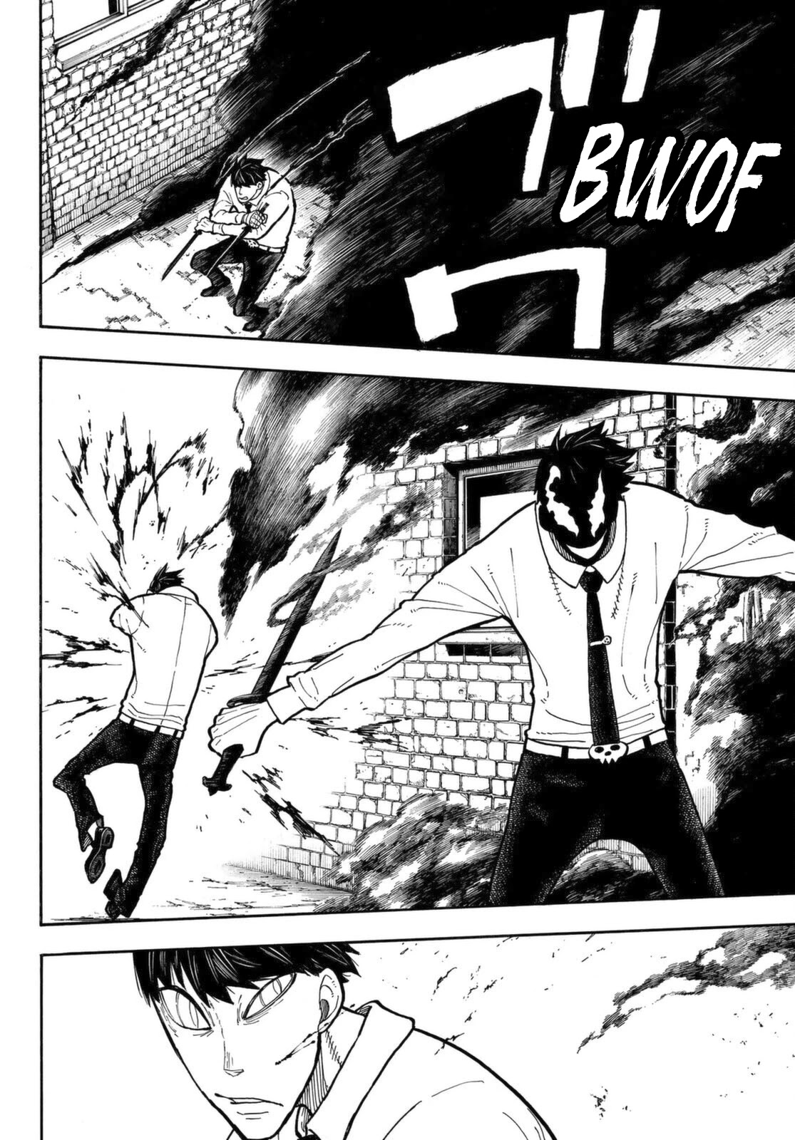 Enen no Shouboutai Chapter 276 page 12 - Chapter 276: Imitation