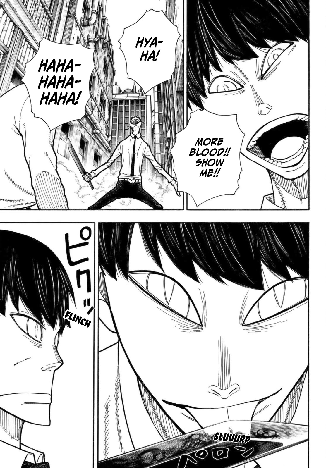 Enen no Shouboutai Chapter 276 page 13 - Chapter 276: Imitation