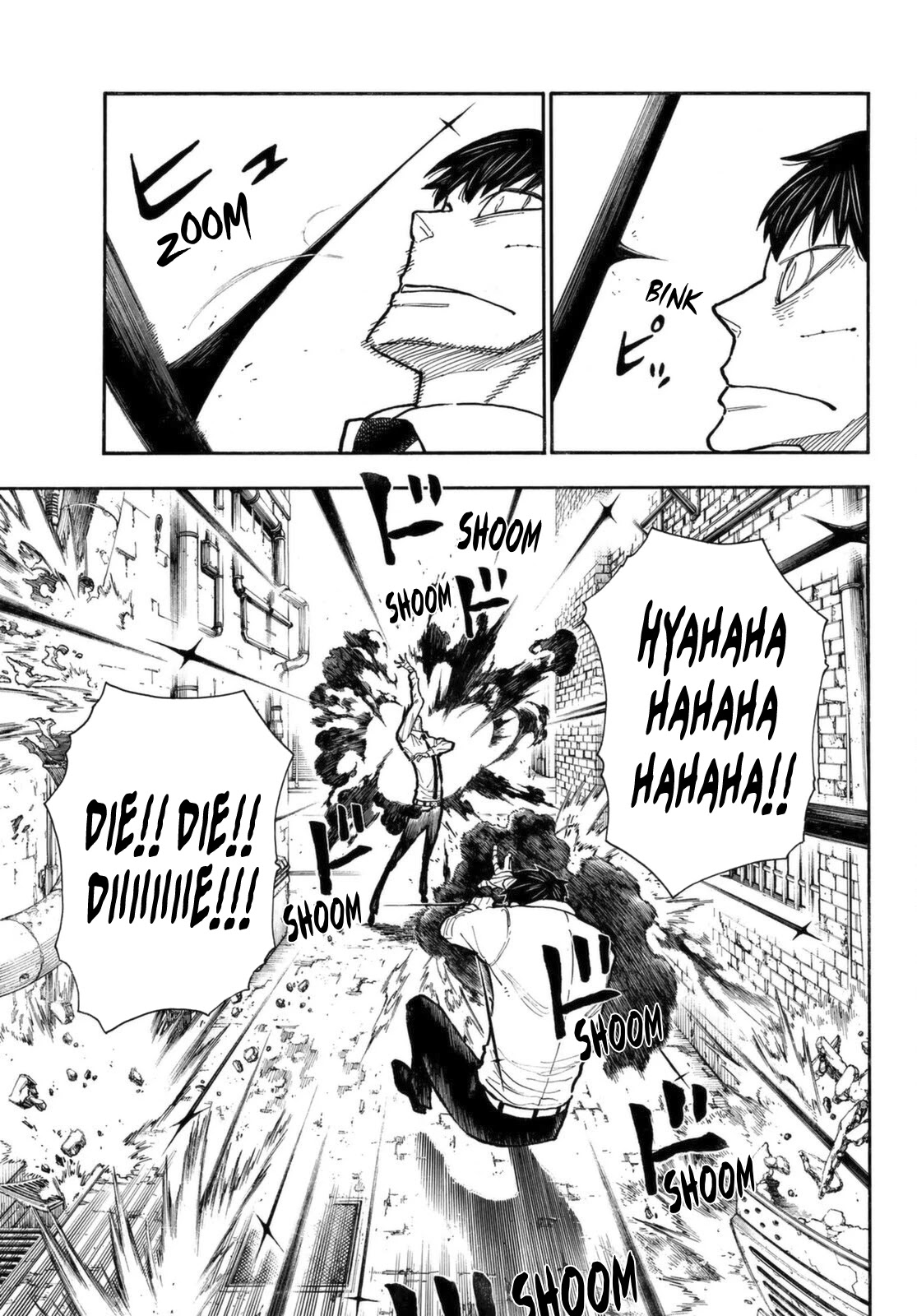 Enen no Shouboutai Chapter 276 page 17 - Chapter 276: Imitation