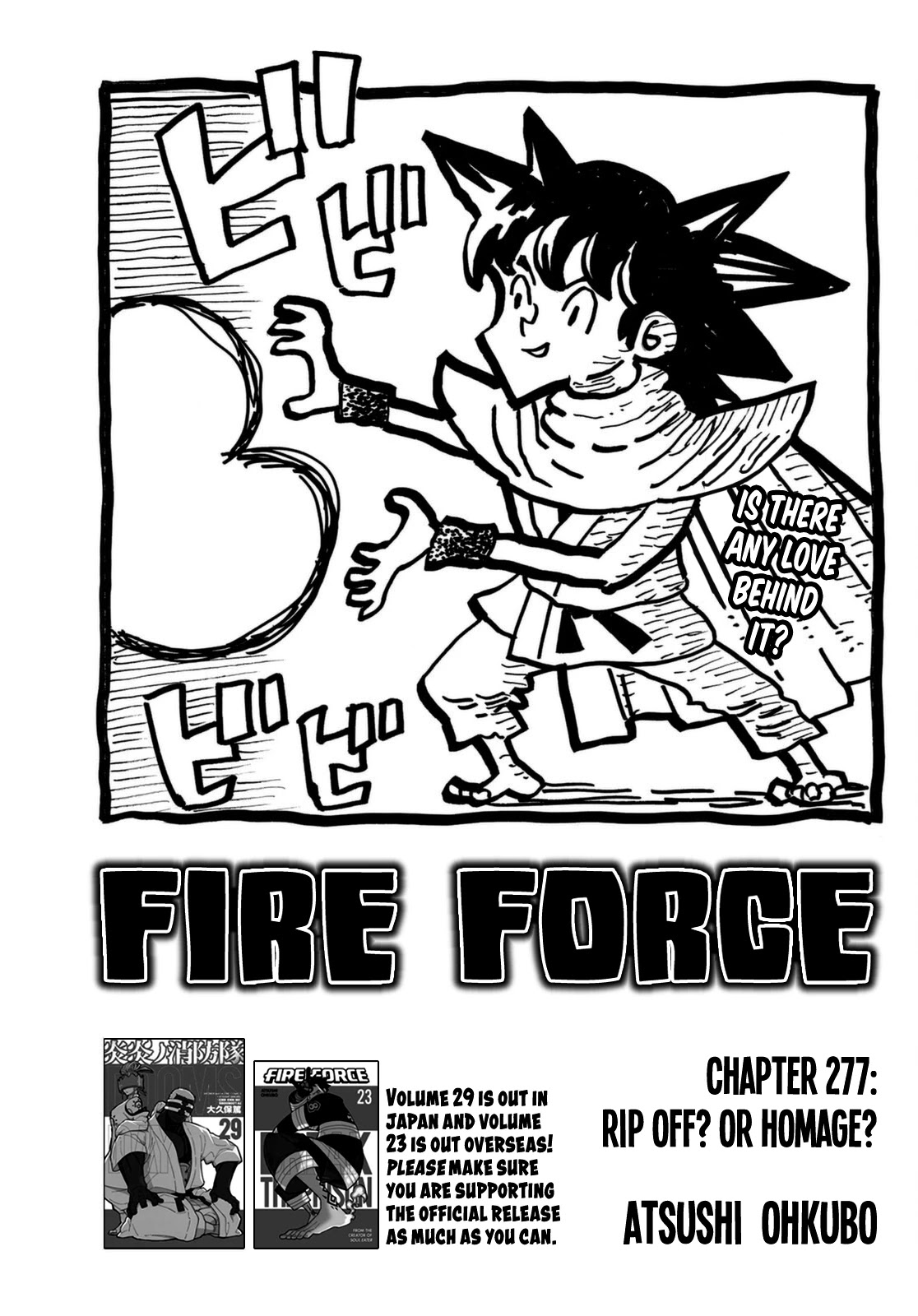 Enen no Shouboutai Chapter 277 page 1 - Chapter 277: Rip Off? Or Homage?