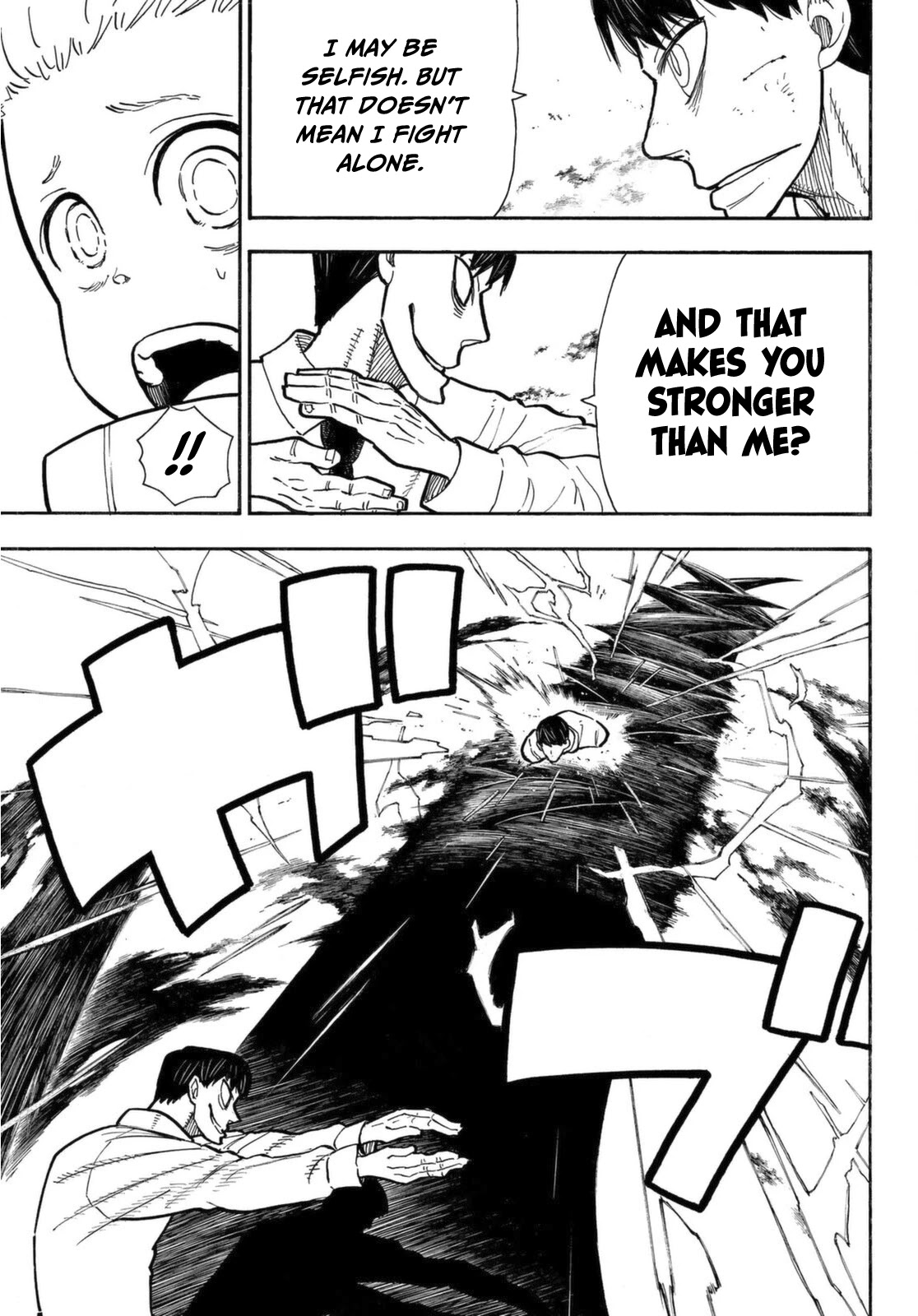 Enen no Shouboutai Chapter 277 page 11 - Chapter 277: Rip Off? Or Homage?