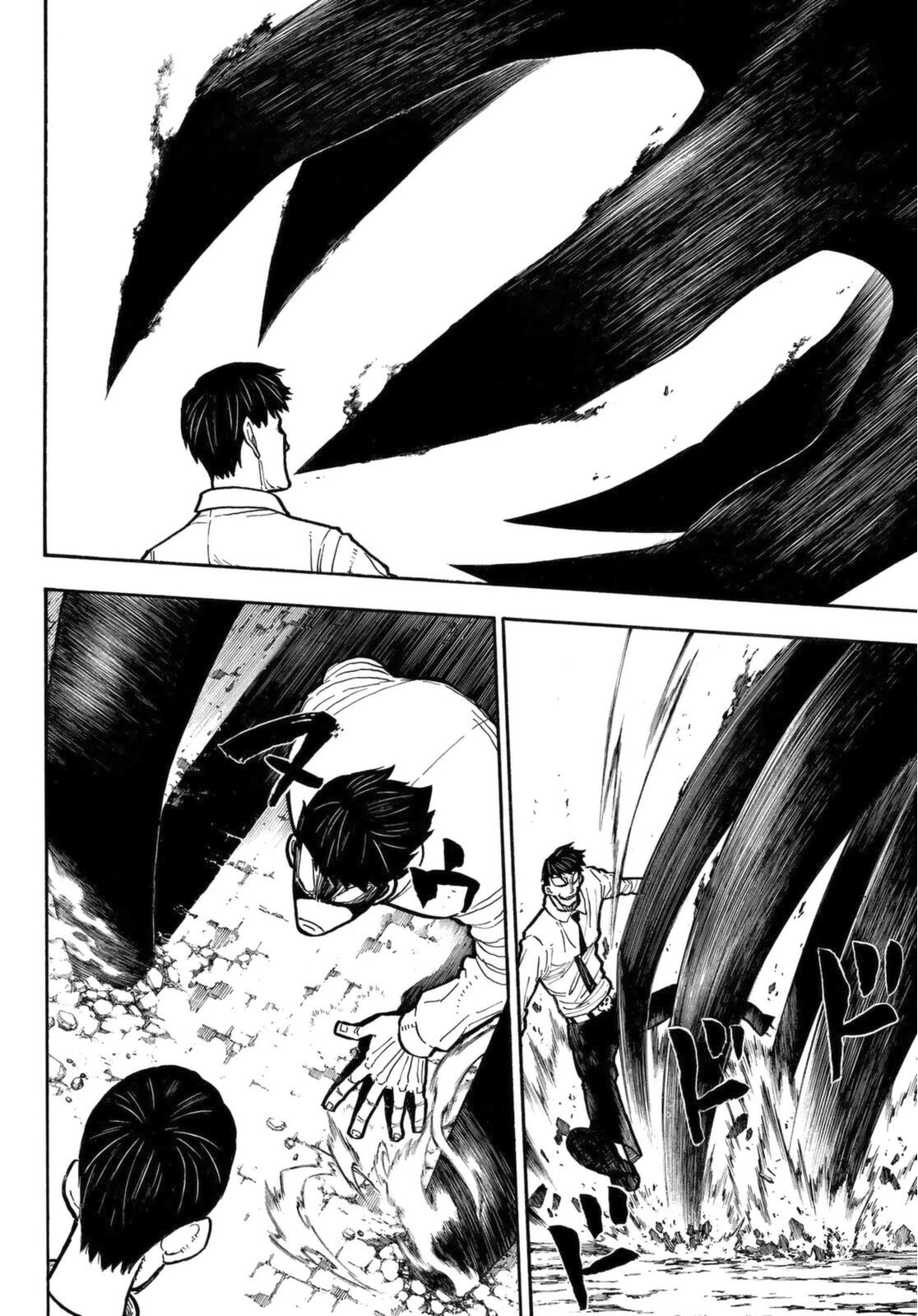 Enen no Shouboutai Chapter 277 page 14 - Chapter 277: Rip Off? Or Homage?