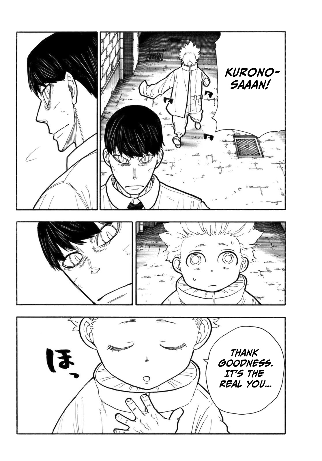 Enen no Shouboutai Chapter 277 page 20 - Chapter 277: Rip Off? Or Homage?