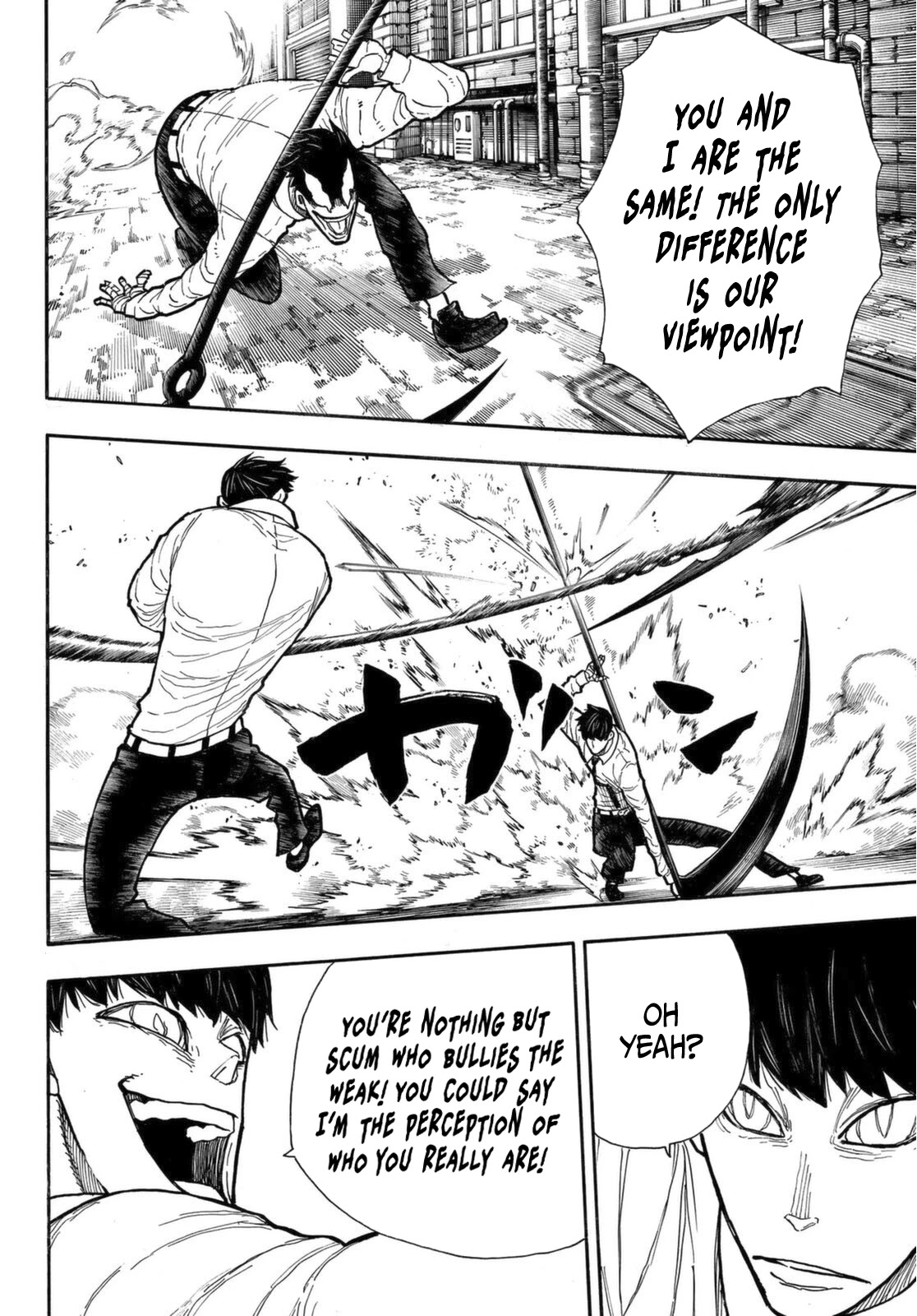 Enen no Shouboutai Chapter 277 page 6 - Chapter 277: Rip Off? Or Homage?