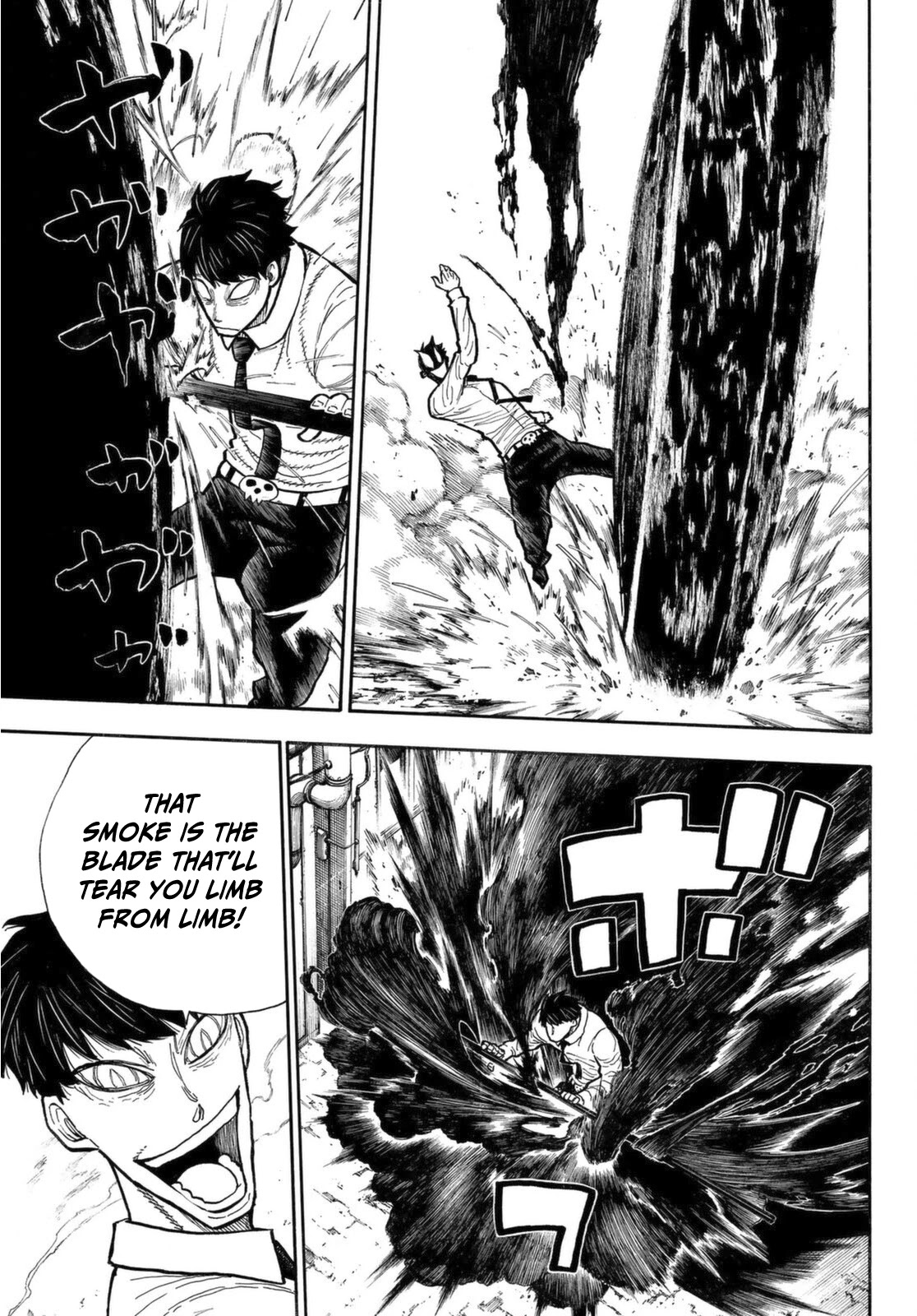 Enen no Shouboutai Chapter 277 page 7 - Chapter 277: Rip Off? Or Homage?