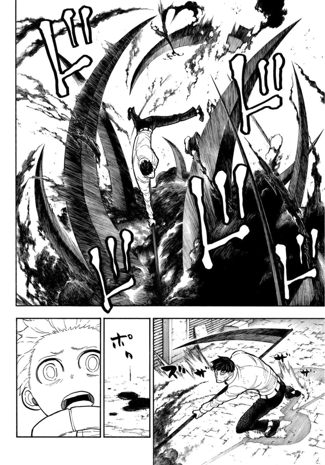 Enen no Shouboutai Chapter 277 page 8 - Chapter 277: Rip Off? Or Homage?