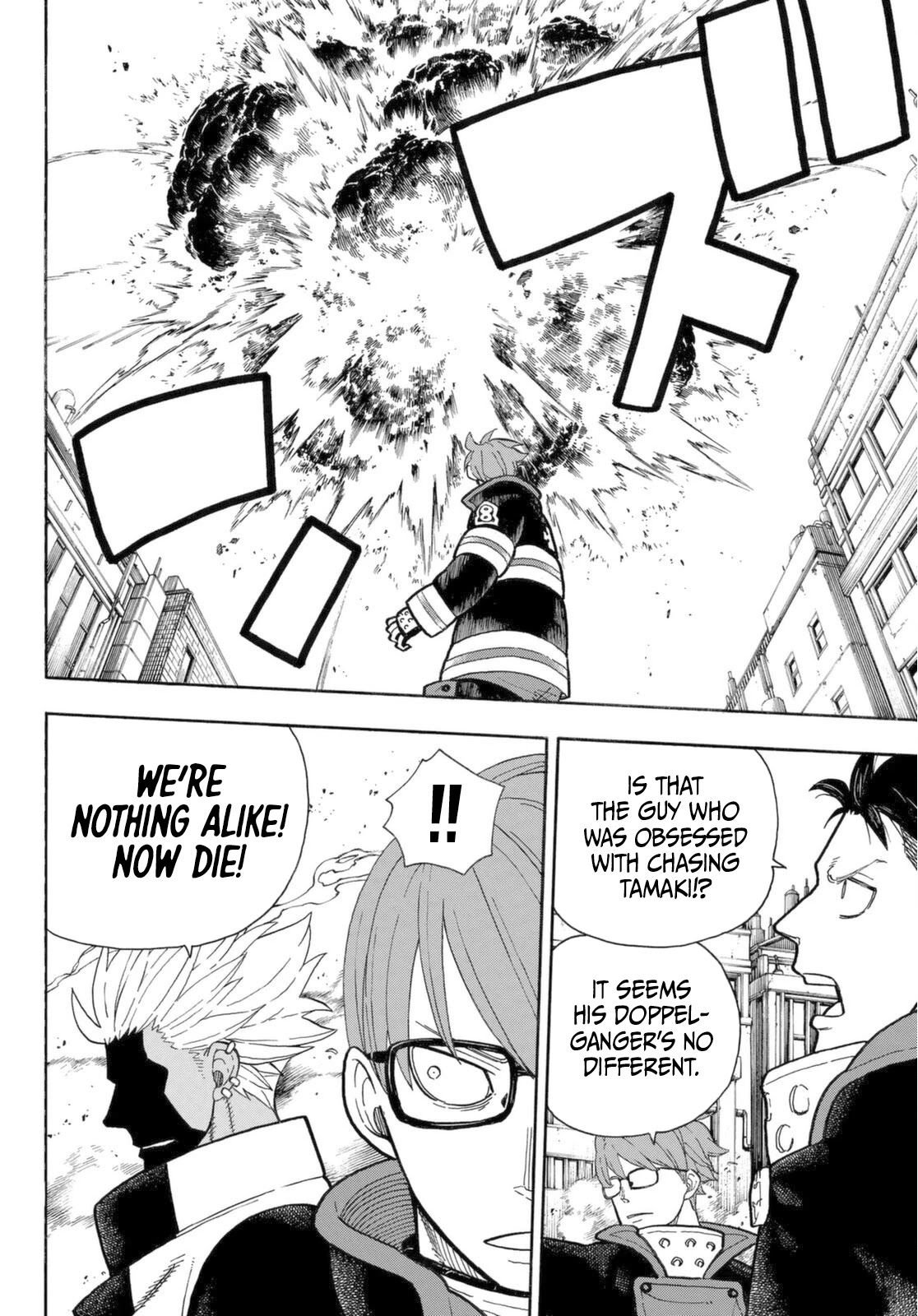 Enen no Shouboutai Chapter 278 page 13 - Chapter 278: Setting Off