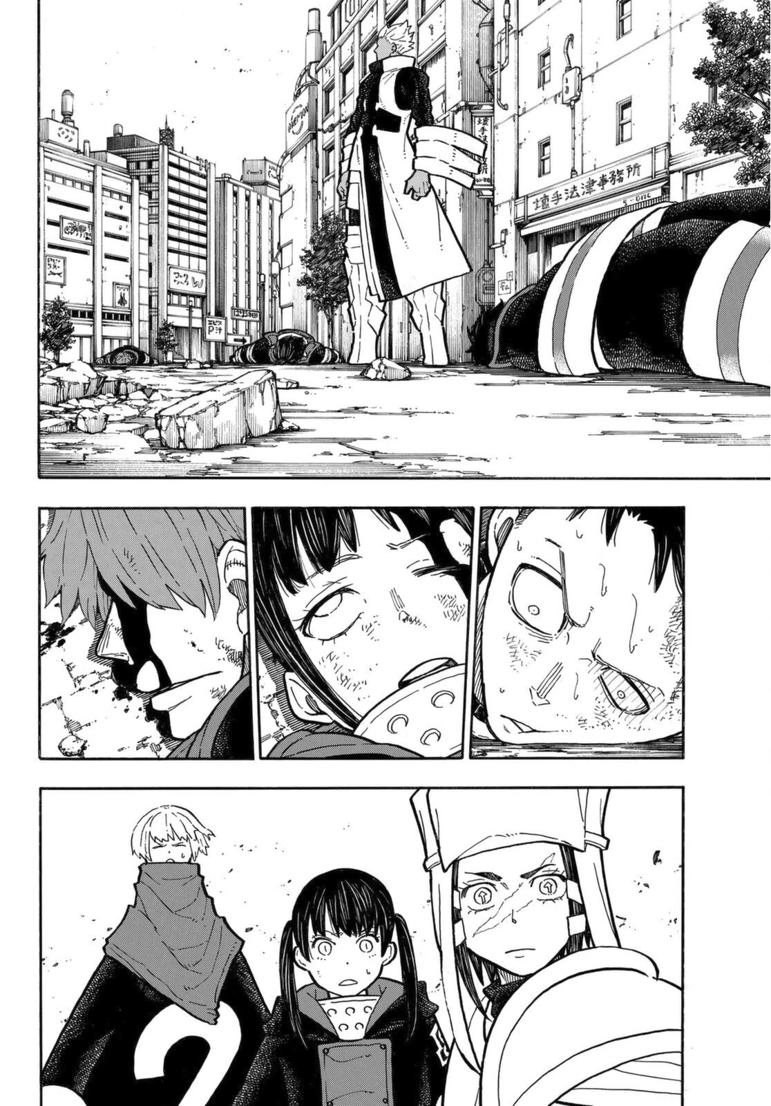 Enen no Shouboutai Chapter 279 page 12 - Chapter 279: Suppressing Assault