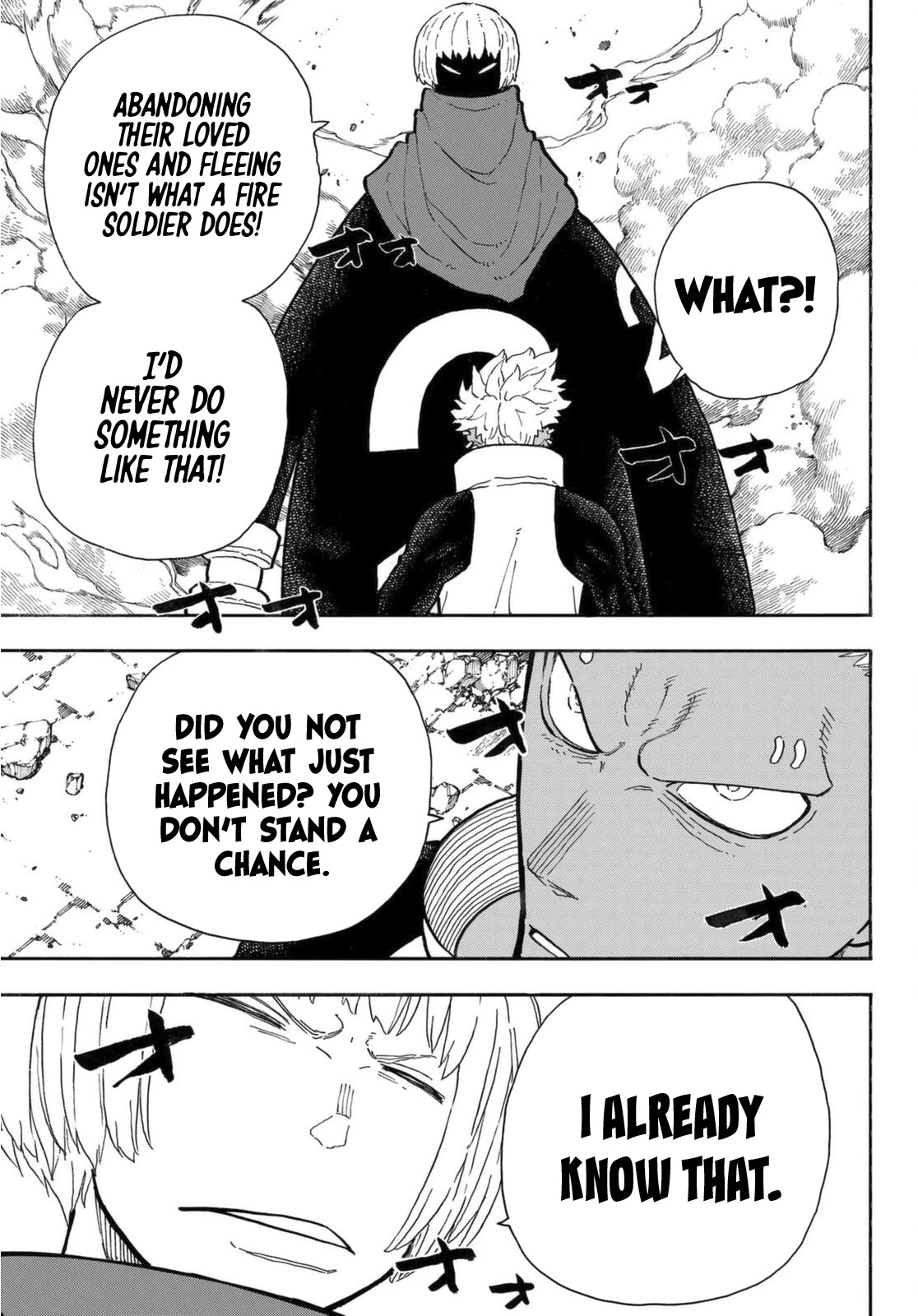 Enen no Shouboutai Chapter 279 page 15 - Chapter 279: Suppressing Assault