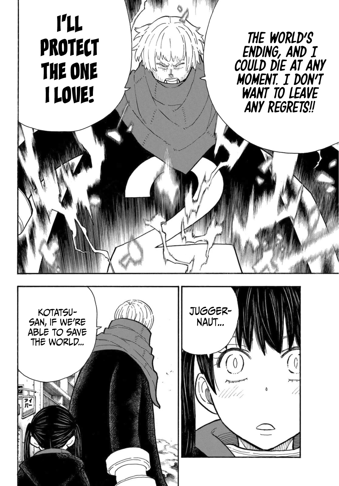 Enen no Shouboutai Chapter 279 page 16 - Chapter 279: Suppressing Assault