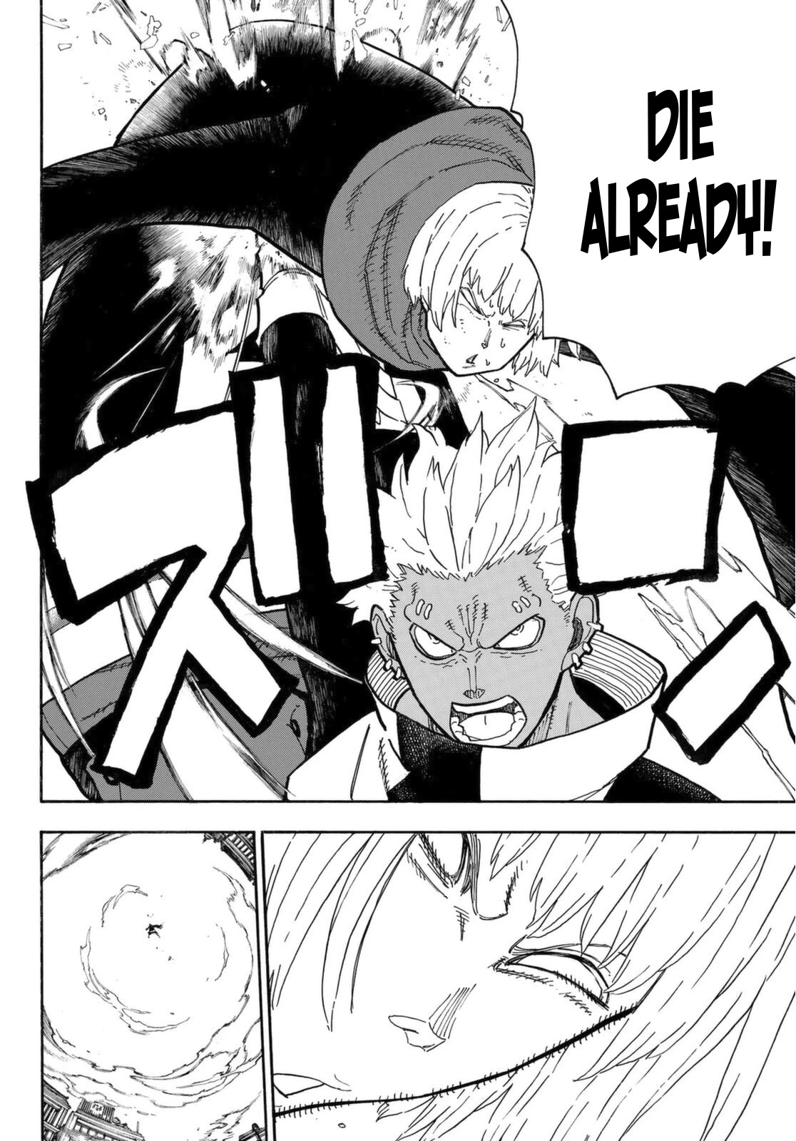 Enen no Shouboutai Chapter 279 page 18 - Chapter 279: Suppressing Assault