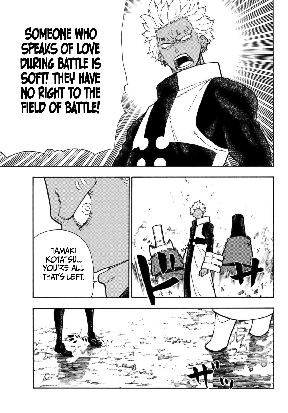 Enen no Shouboutai Chapter 279 page 19 - Chapter 279: Suppressing Assault