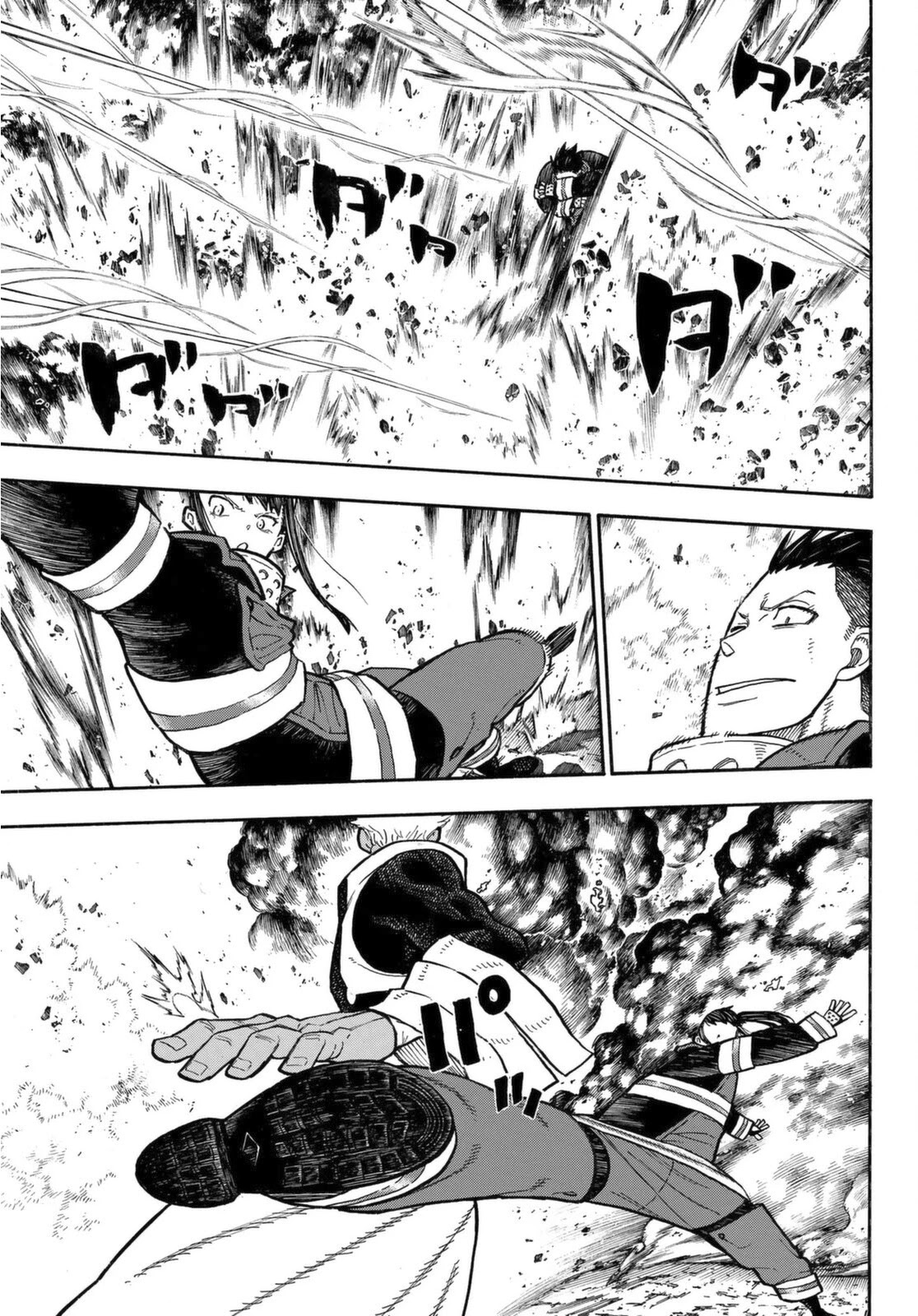 Enen no Shouboutai Chapter 279 page 7 - Chapter 279: Suppressing Assault