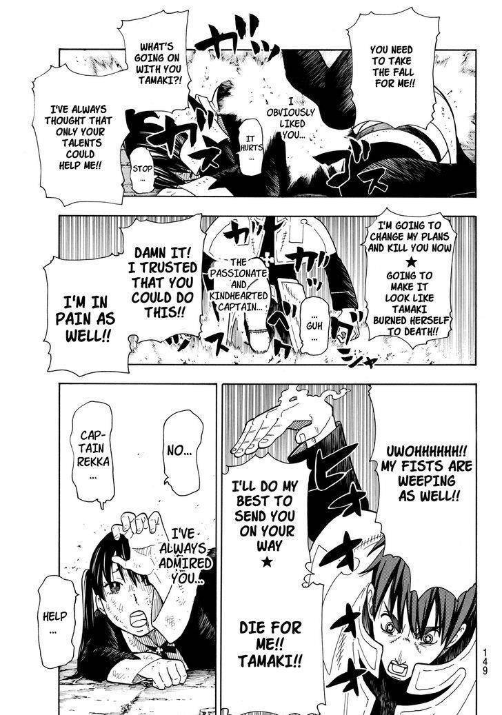 Enen no Shouboutai Chapter 28 page 10 - Chapter 28: Shinra vs Rekka